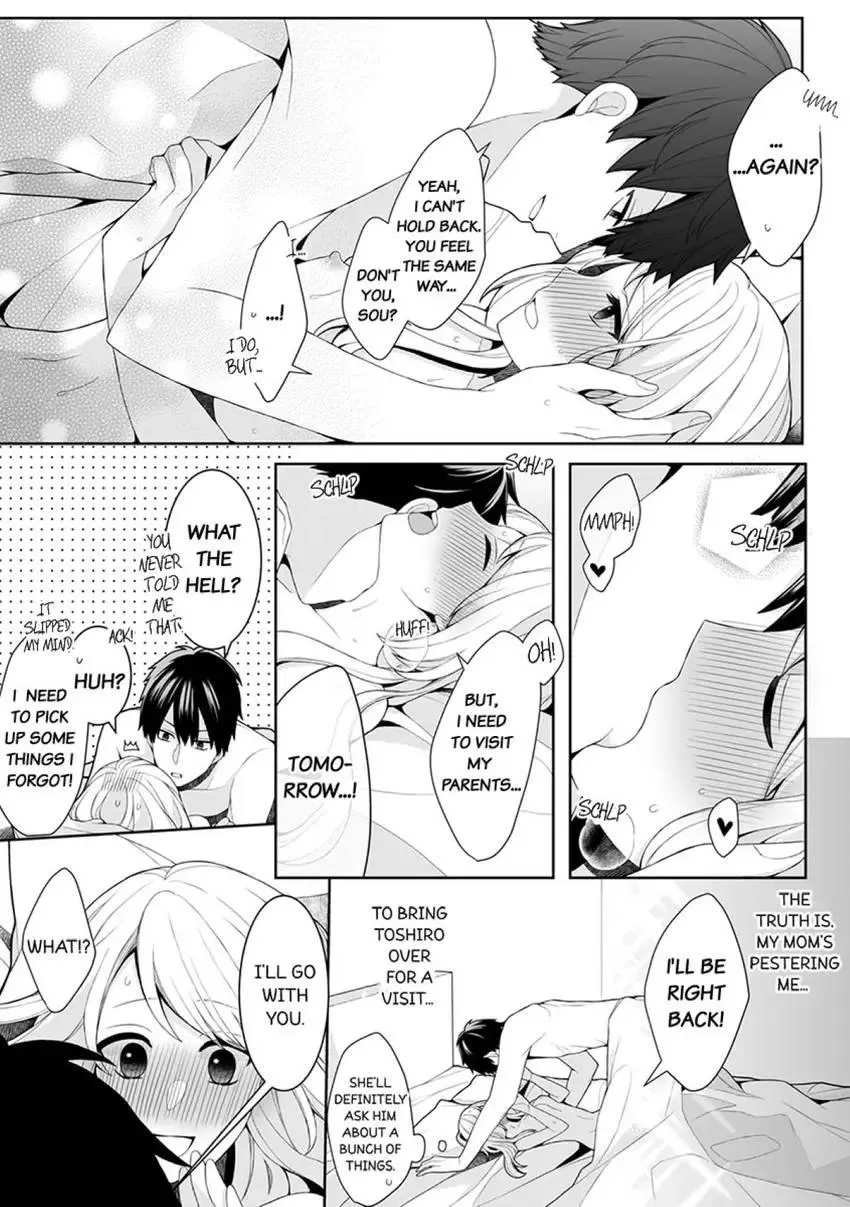 My Cute and Sexy Bride: Our Lovey Dovey Married Life Despite Never Having Dated Before!? Chapter 5 page 19 - 