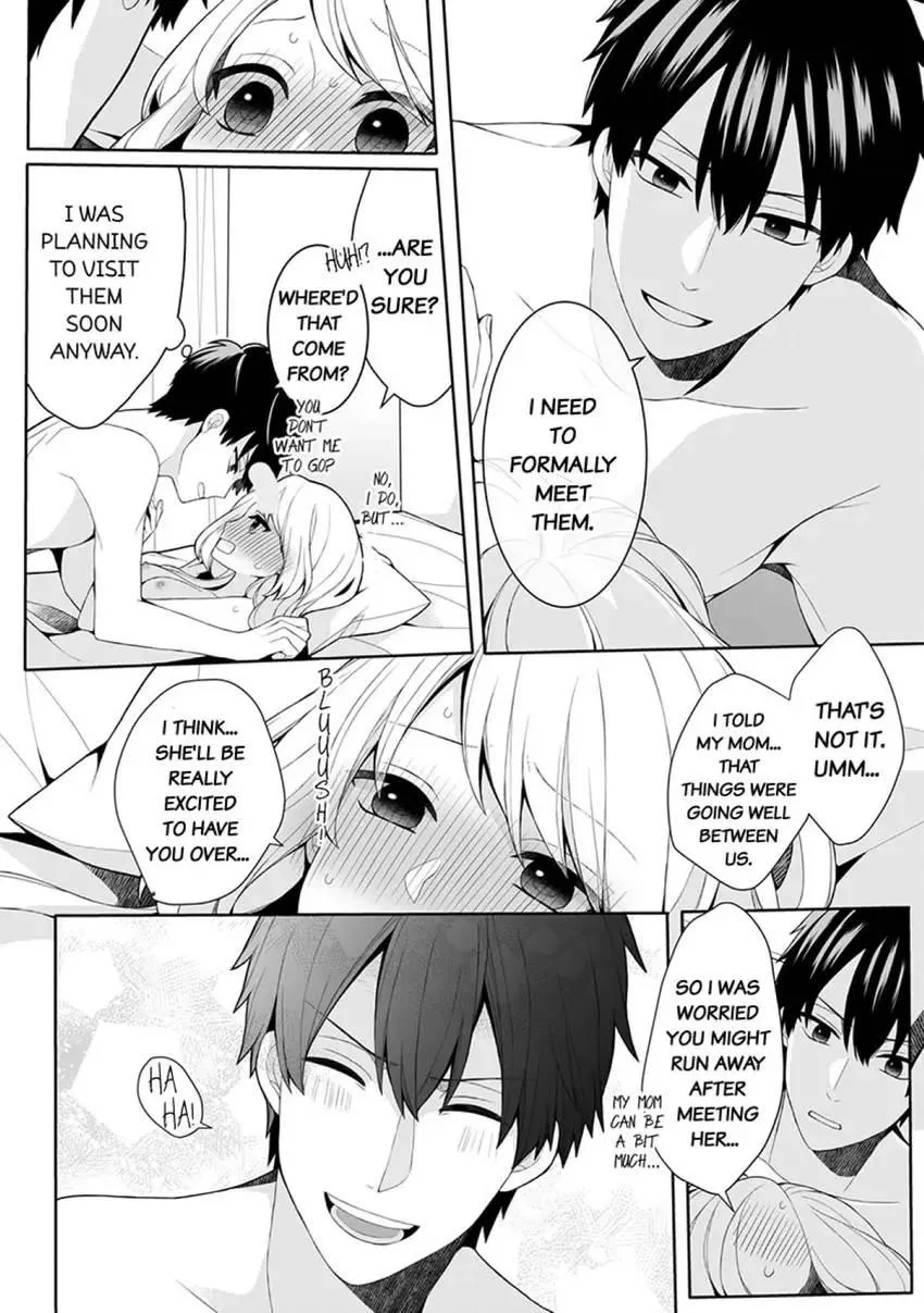 My Cute and Sexy Bride: Our Lovey Dovey Married Life Despite Never Having Dated Before!? Chapter 5 page 20 - 