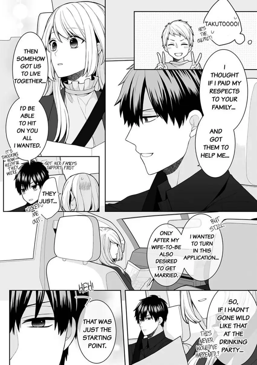 My Cute and Sexy Bride: Our Lovey Dovey Married Life Despite Never Having Dated Before!? Chapter 5 page 4 - 