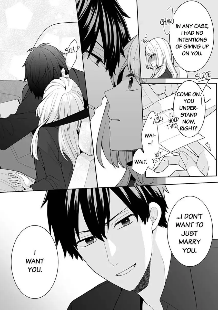 My Cute and Sexy Bride: Our Lovey Dovey Married Life Despite Never Having Dated Before!? Chapter 5 page 5 - 
