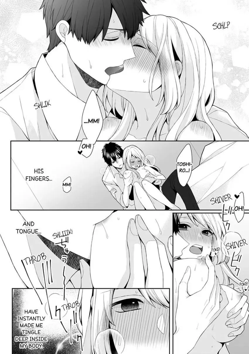 My Cute and Sexy Bride: Our Lovey Dovey Married Life Despite Never Having Dated Before!? Chapter 5 page 10 - 