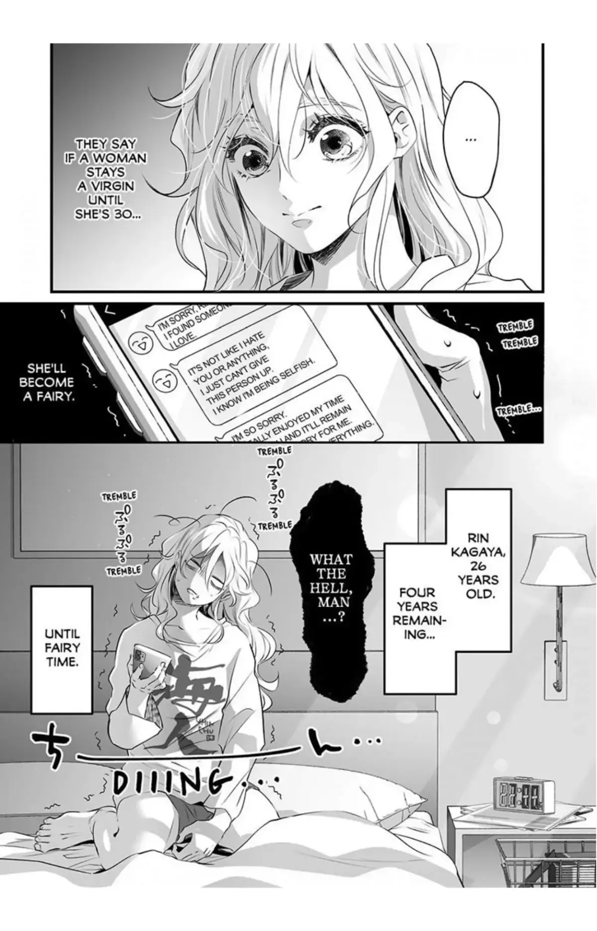 My Cute, Naughty Rin: Surrendering to Her Obsessed Trainee Next Door Chapter 1 page 7 - 