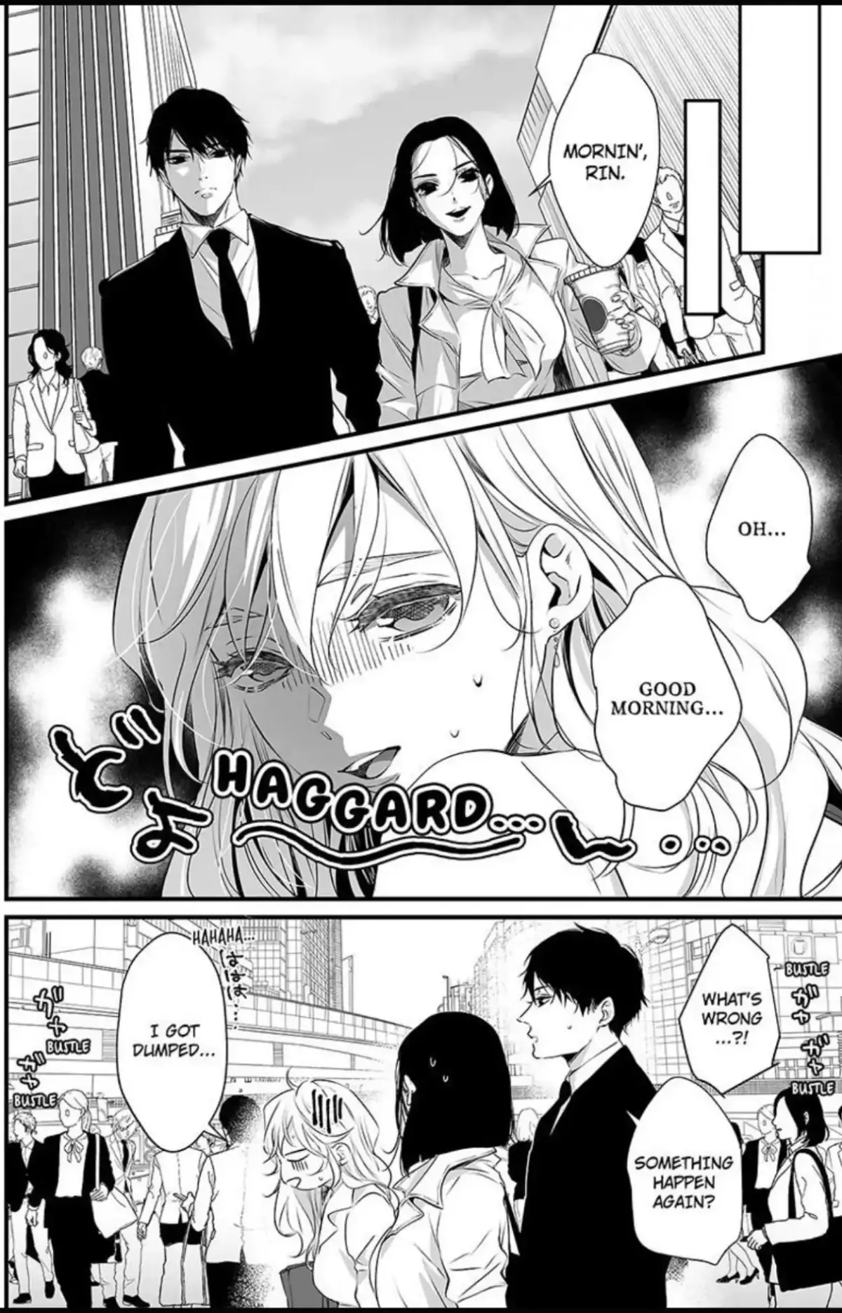 My Cute, Naughty Rin: Surrendering to Her Obsessed Trainee Next Door Chapter 1 page 8 - 