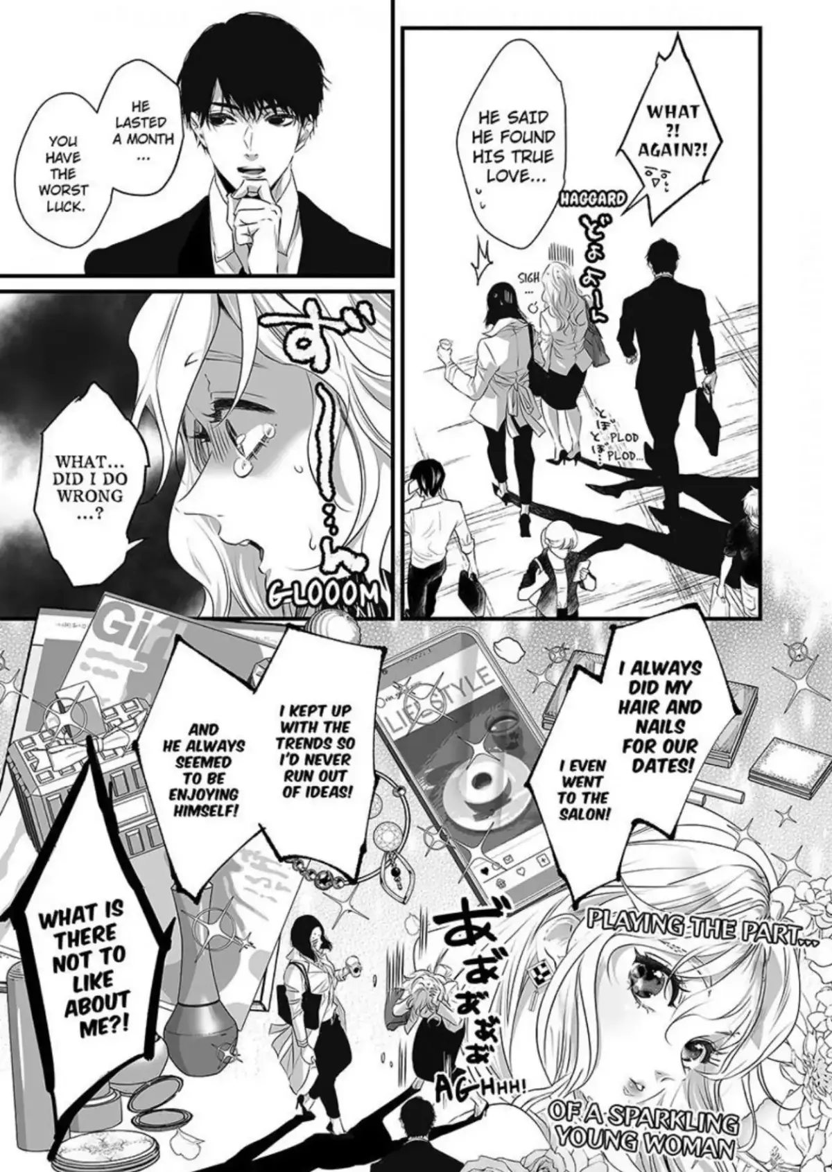 My Cute, Naughty Rin: Surrendering to Her Obsessed Trainee Next Door Chapter 1 page 9 - 