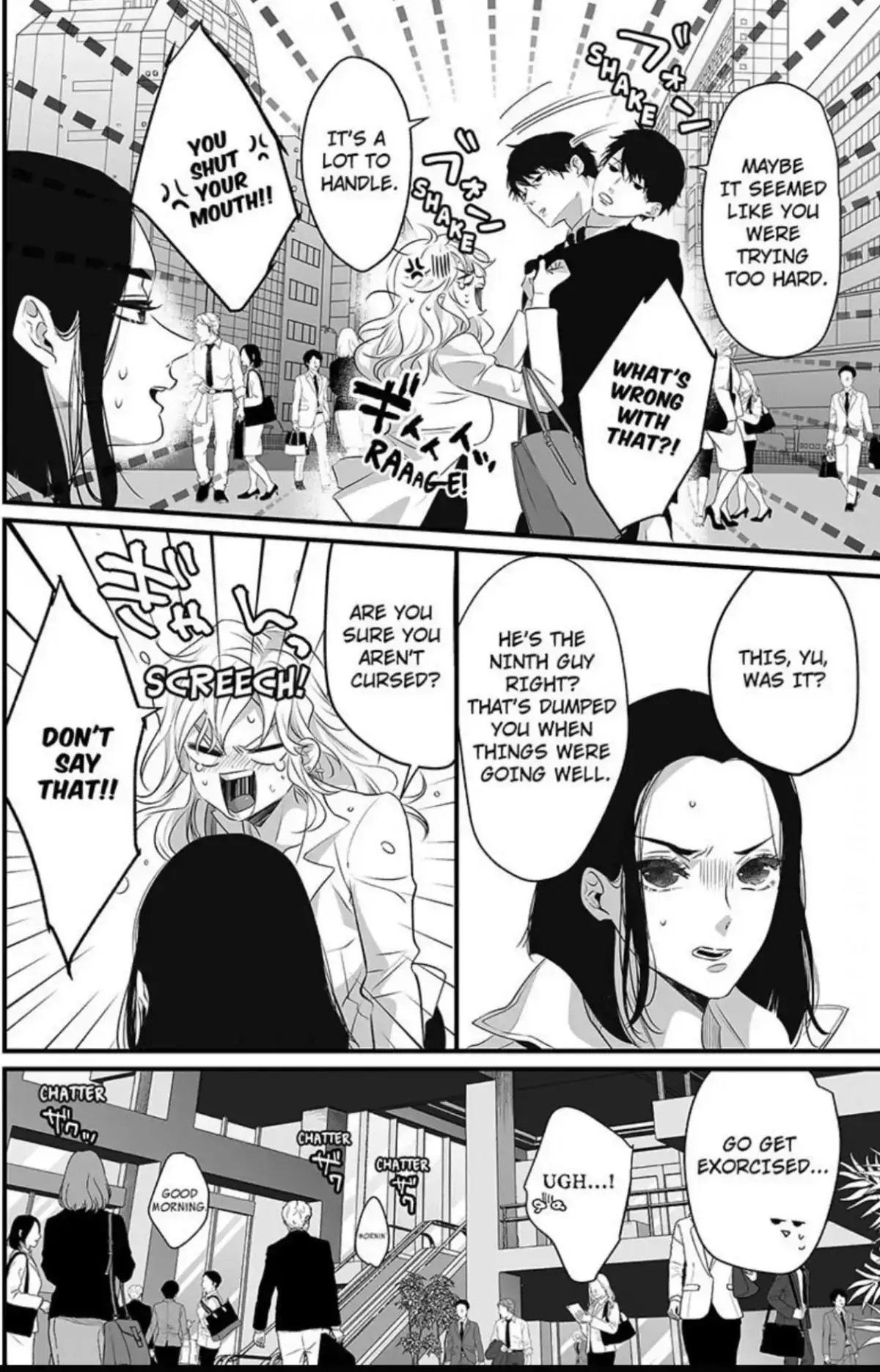 My Cute, Naughty Rin: Surrendering to Her Obsessed Trainee Next Door Chapter 1 page 10 - 