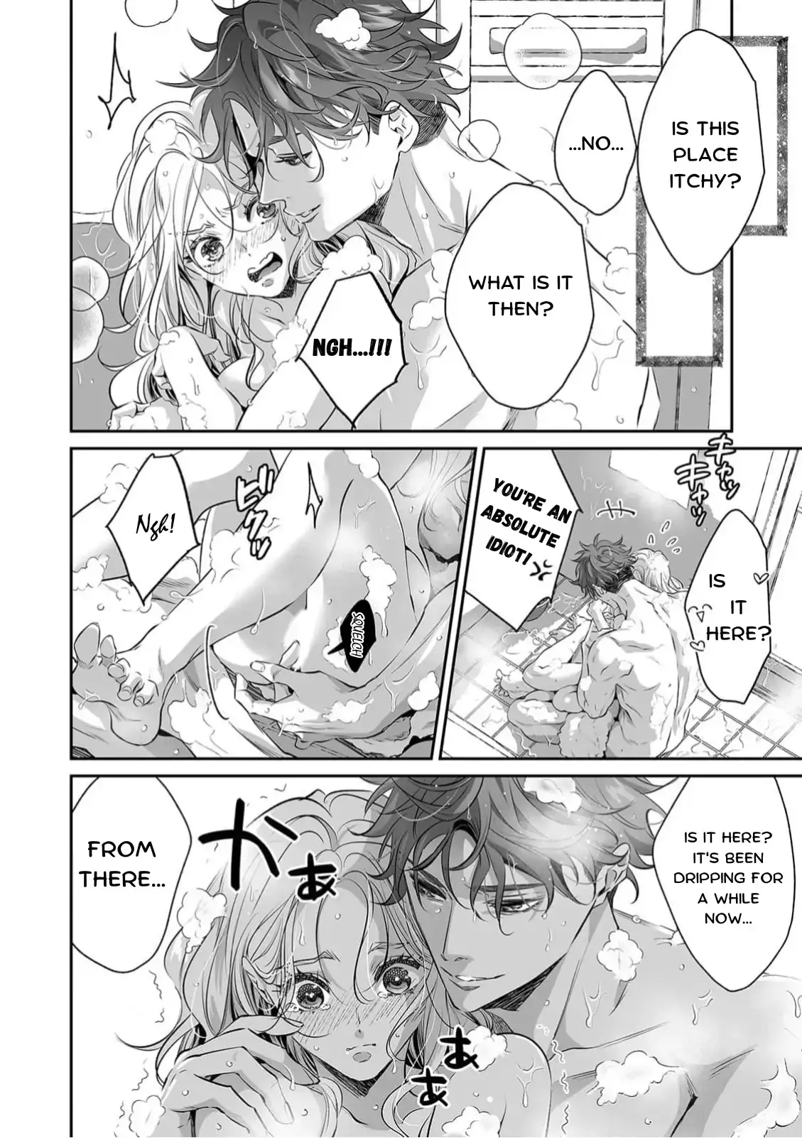 My Cute, Naughty Rin: Surrendering to Her Obsessed Trainee Next Door Chapter 10 page 12 - 