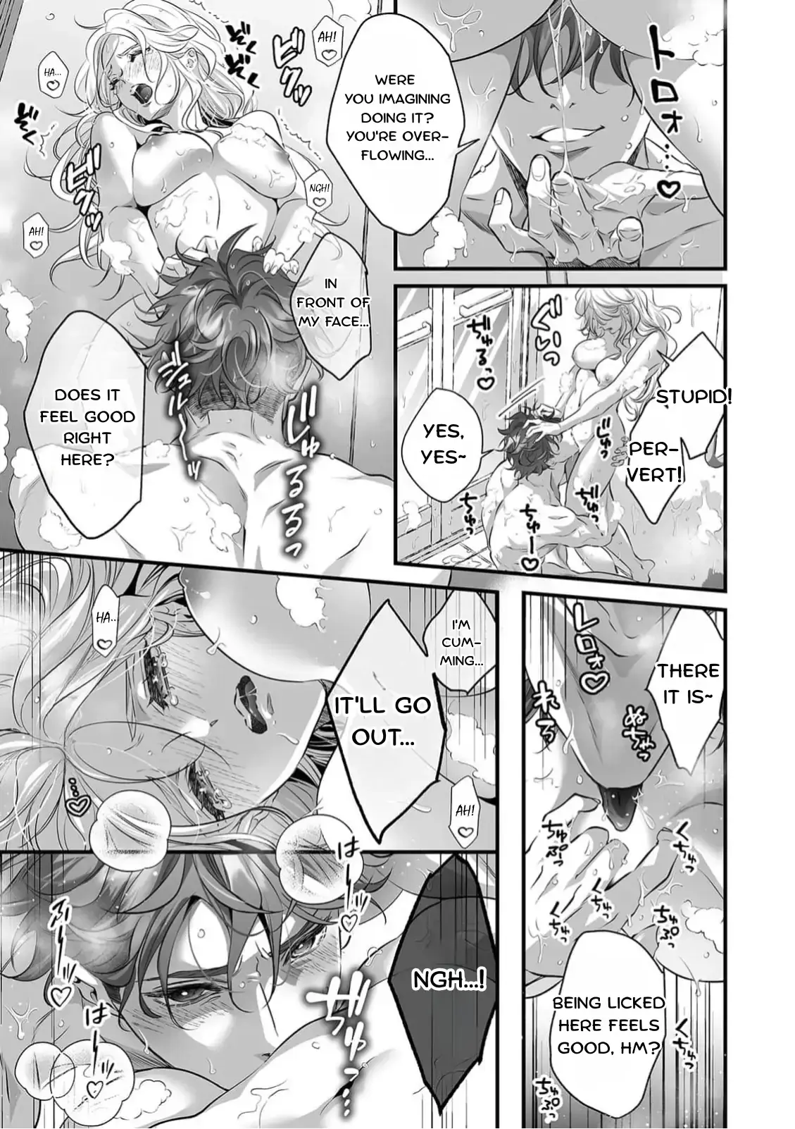 My Cute, Naughty Rin: Surrendering to Her Obsessed Trainee Next Door Chapter 10 page 15 - 