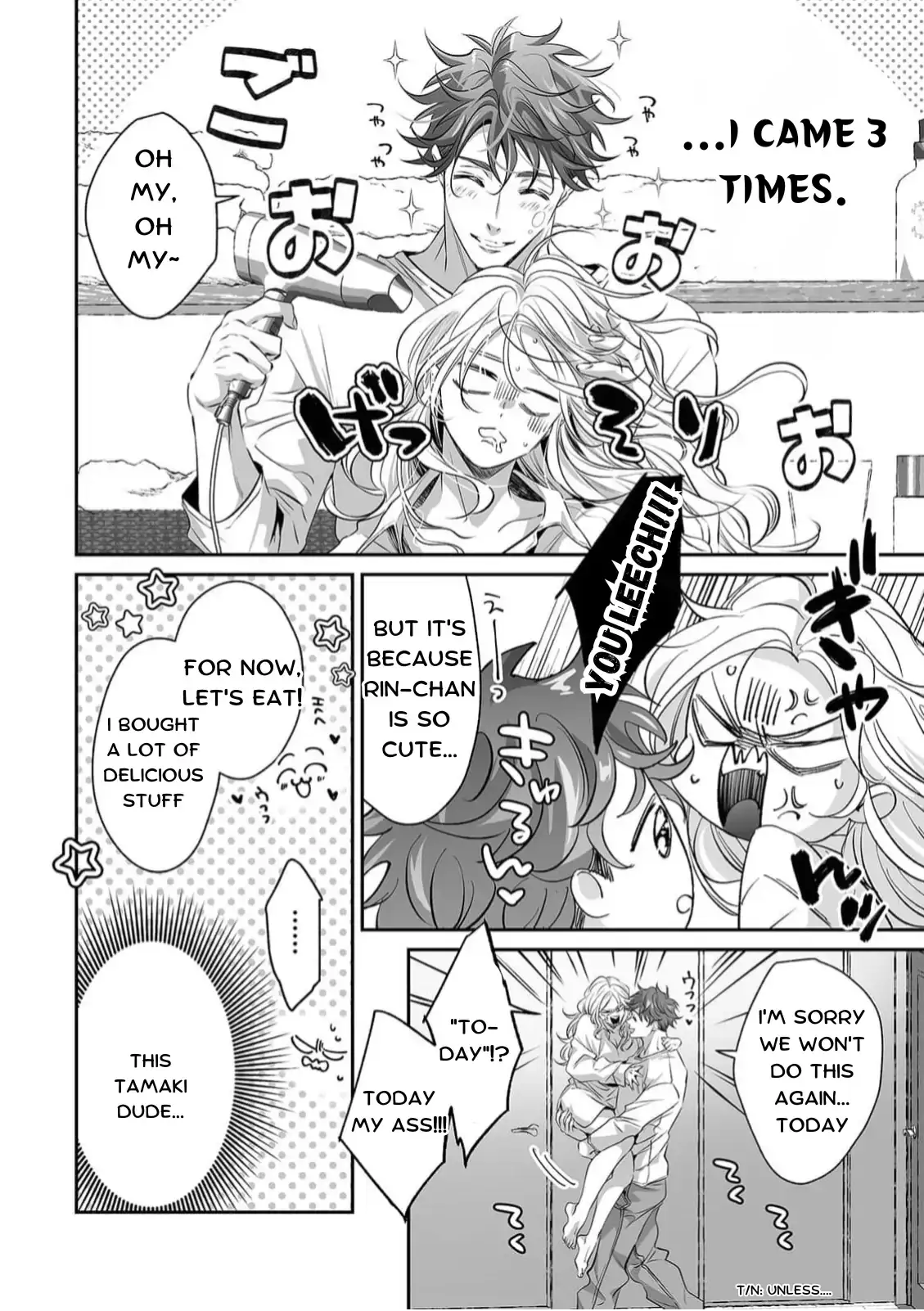 My Cute, Naughty Rin: Surrendering to Her Obsessed Trainee Next Door Chapter 10 page 18 - 