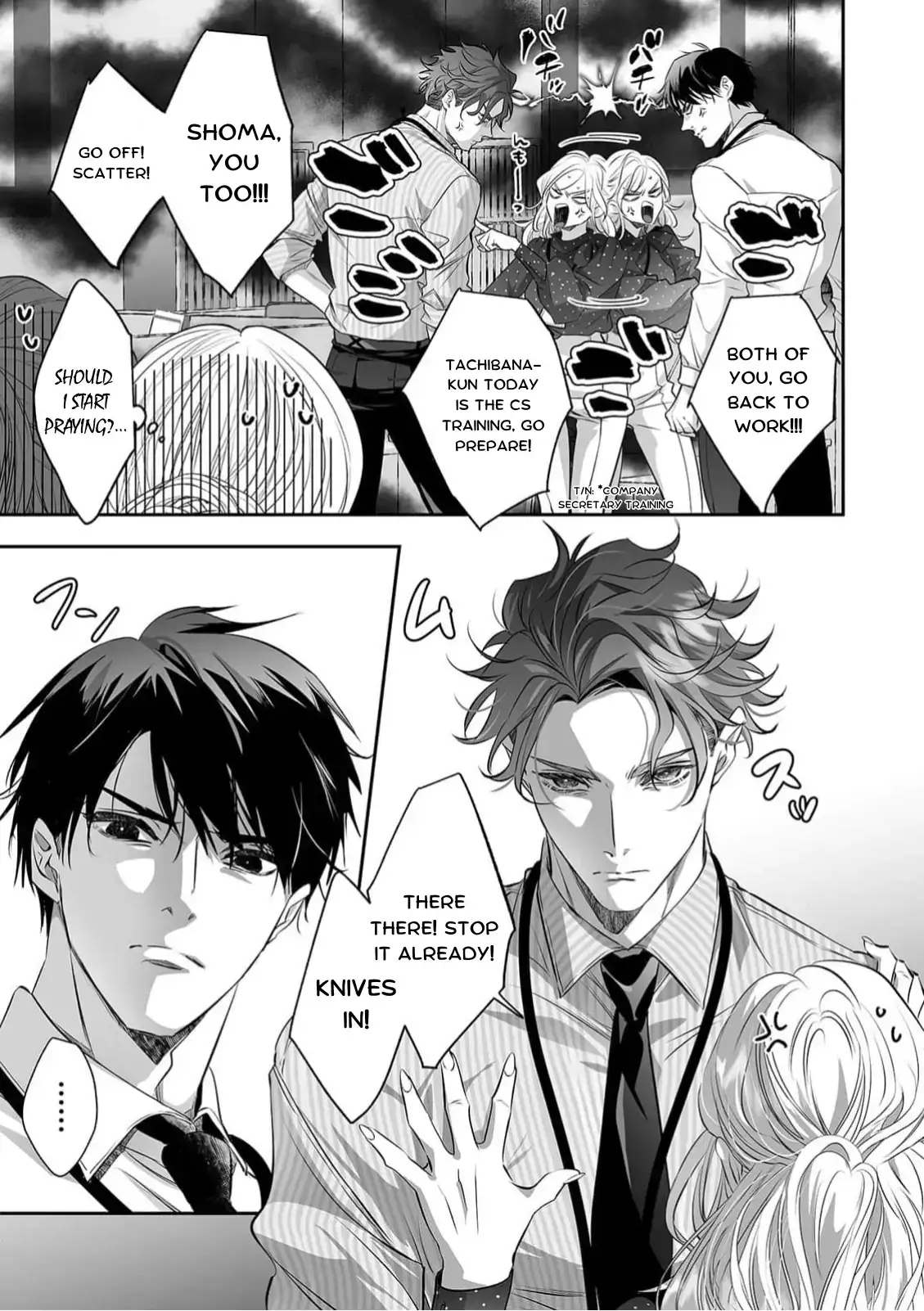 My Cute, Naughty Rin: Surrendering to Her Obsessed Trainee Next Door Chapter 10 page 25 - 