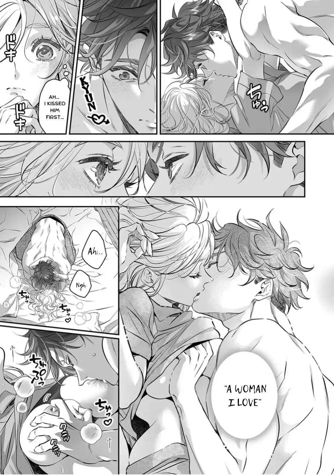 My Cute, Naughty Rin: Surrendering to Her Obsessed Trainee Next Door Chapter 11 page 11 - 