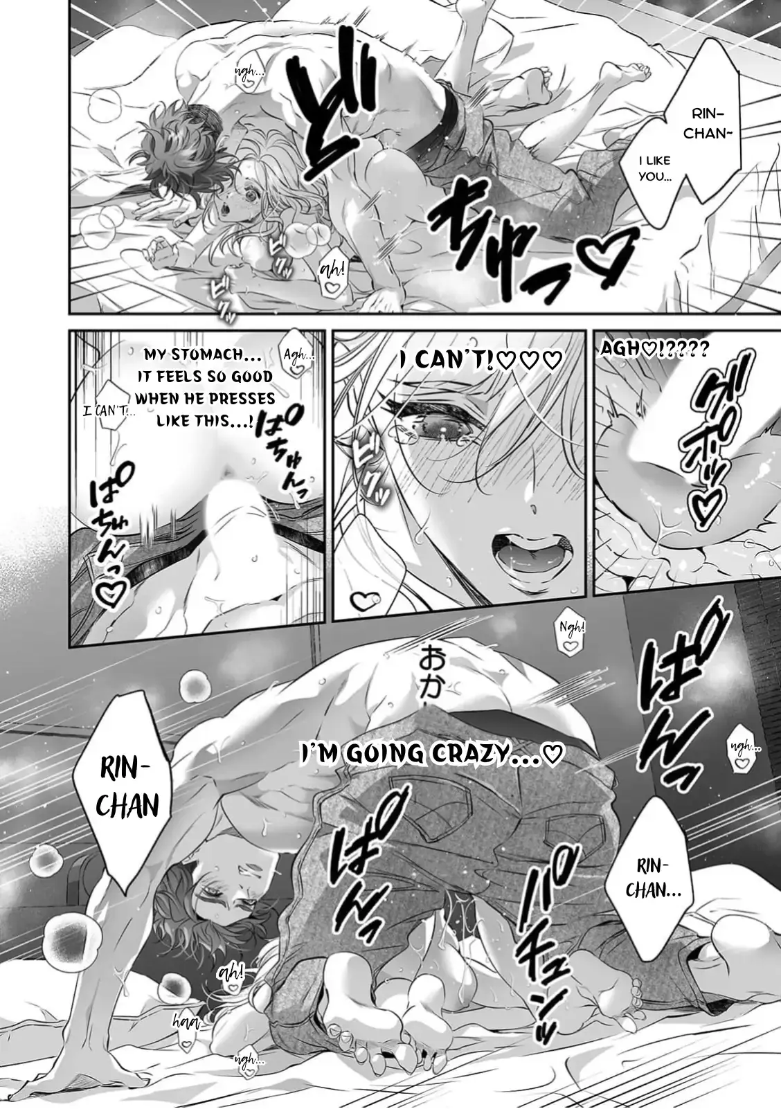 My Cute, Naughty Rin: Surrendering to Her Obsessed Trainee Next Door Chapter 11 page 18 - 