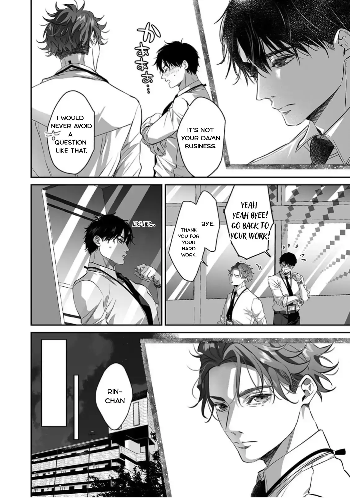 My Cute, Naughty Rin: Surrendering to Her Obsessed Trainee Next Door Chapter 11 page 22 - 