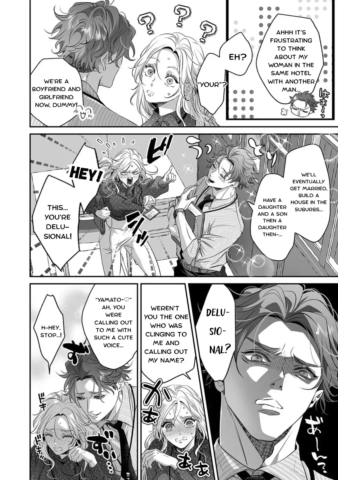 My Cute, Naughty Rin: Surrendering to Her Obsessed Trainee Next Door Chapter 11 page 4 - 