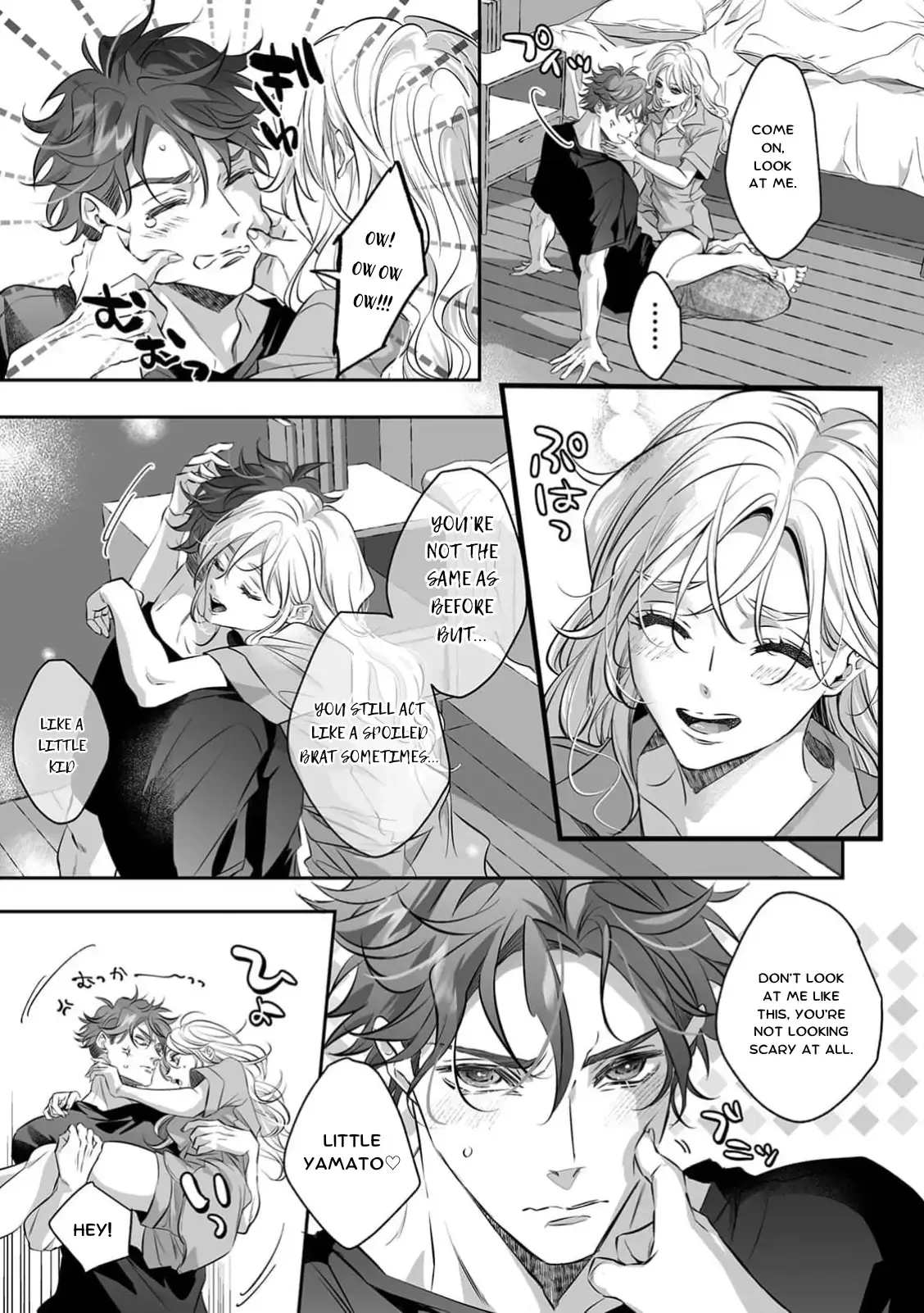 My Cute, Naughty Rin: Surrendering to Her Obsessed Trainee Next Door Chapter 11 page 9 - 