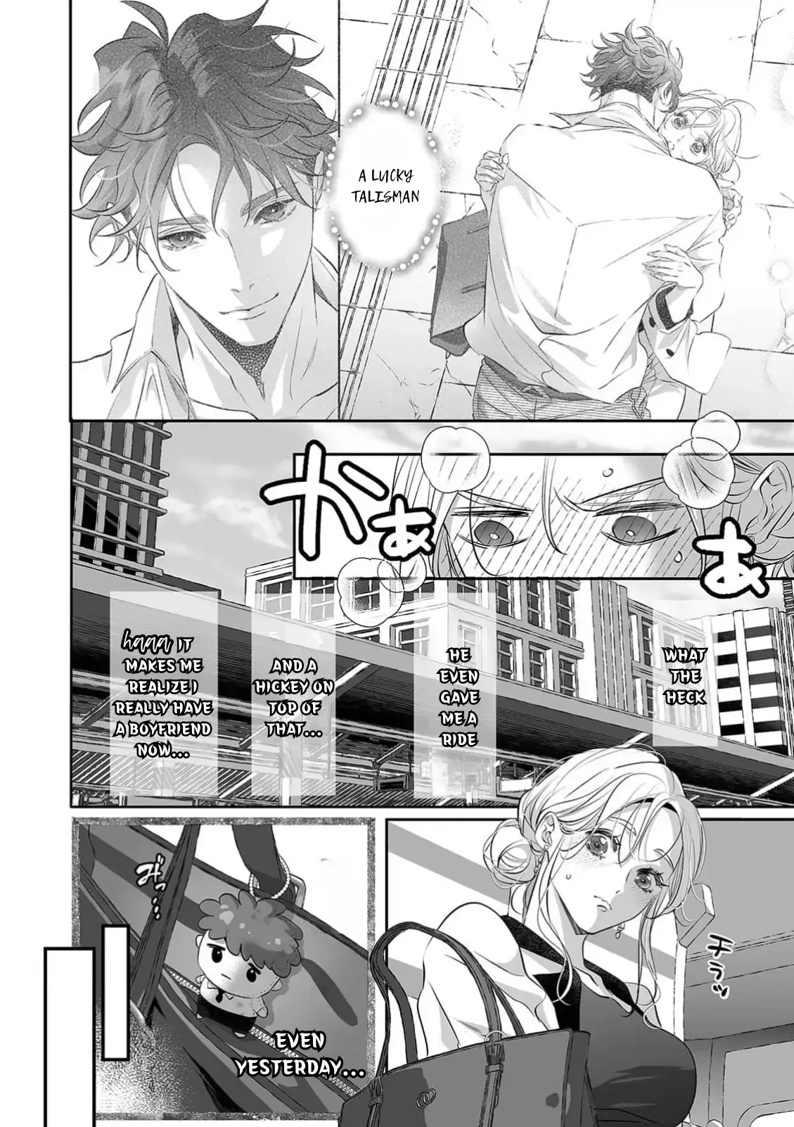 My Cute, Naughty Rin: Surrendering to Her Obsessed Trainee Next Door Chapter 12 page 8 - 