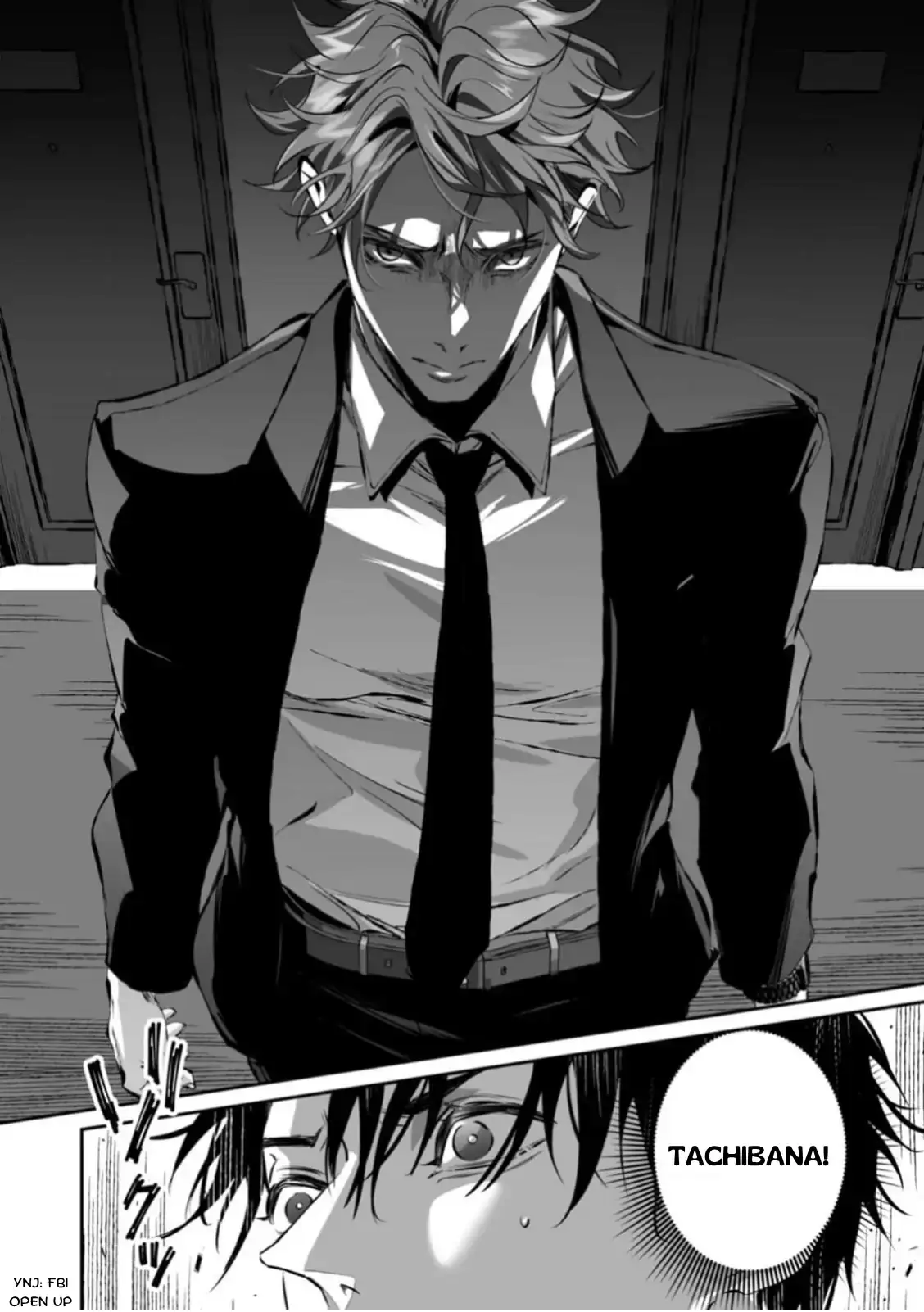 My Cute, Naughty Rin: Surrendering to Her Obsessed Trainee Next Door Chapter 13 page 15 - 