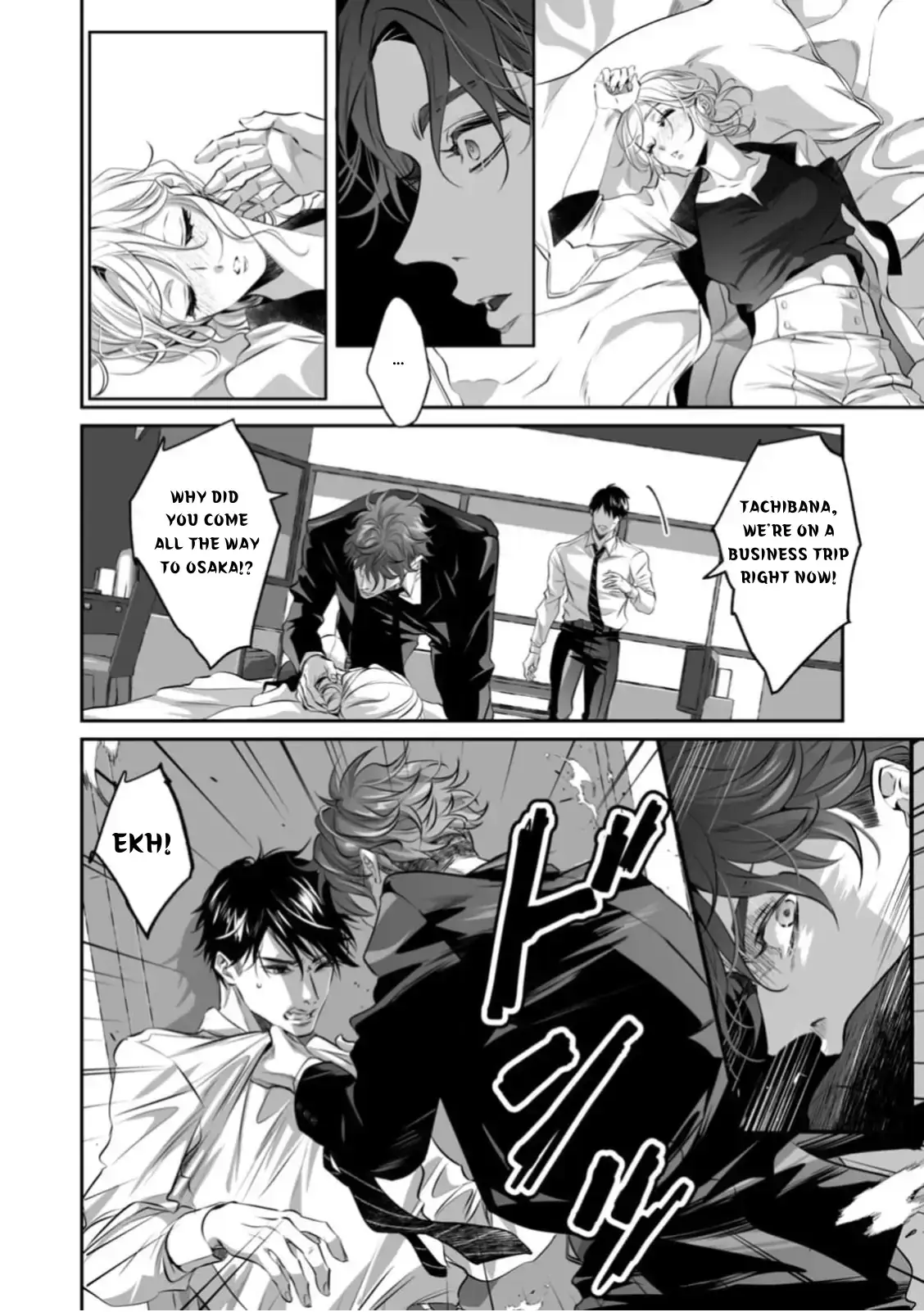 My Cute, Naughty Rin: Surrendering to Her Obsessed Trainee Next Door Chapter 13 page 17 - 