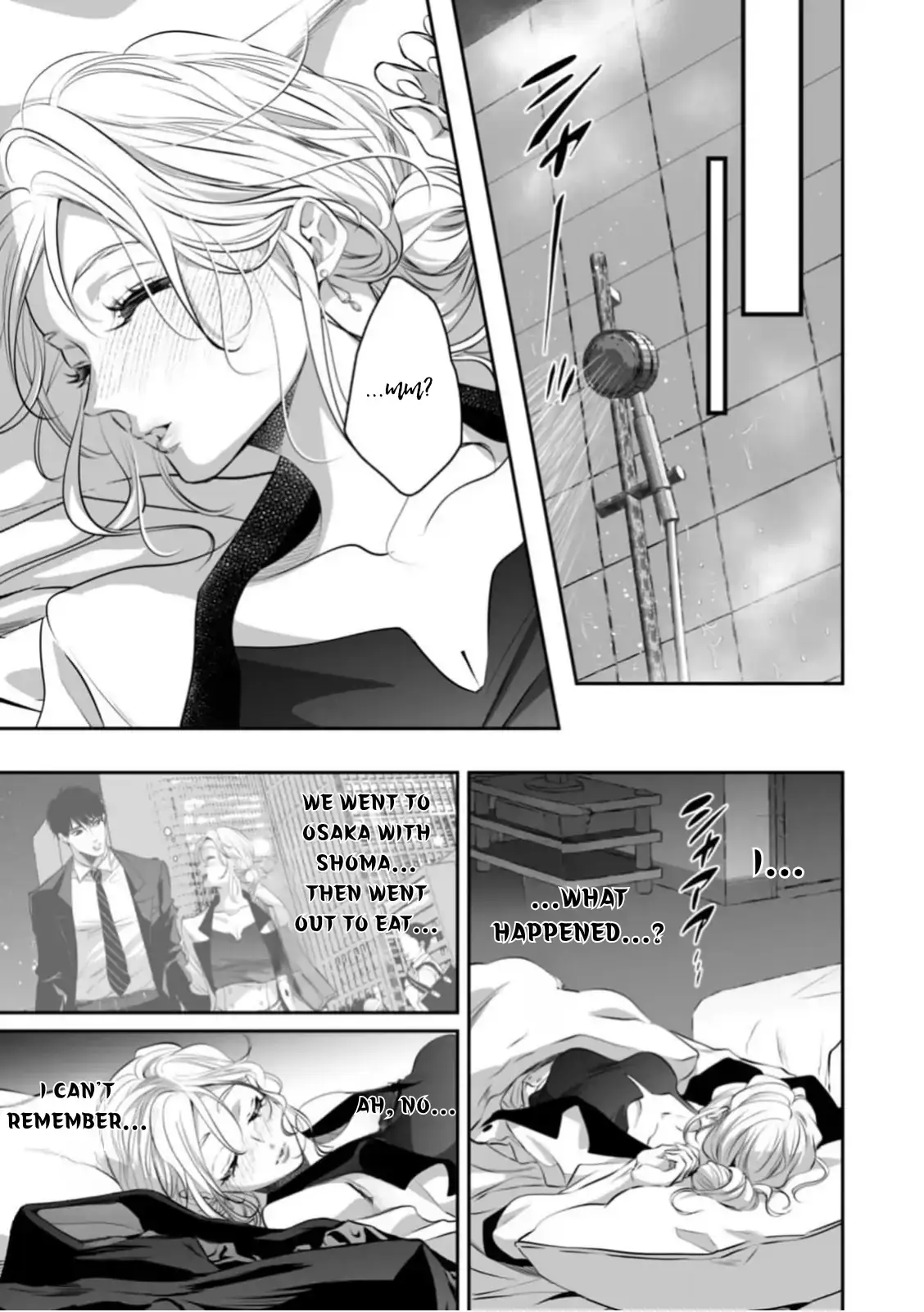 My Cute, Naughty Rin: Surrendering to Her Obsessed Trainee Next Door Chapter 13 page 26 - 