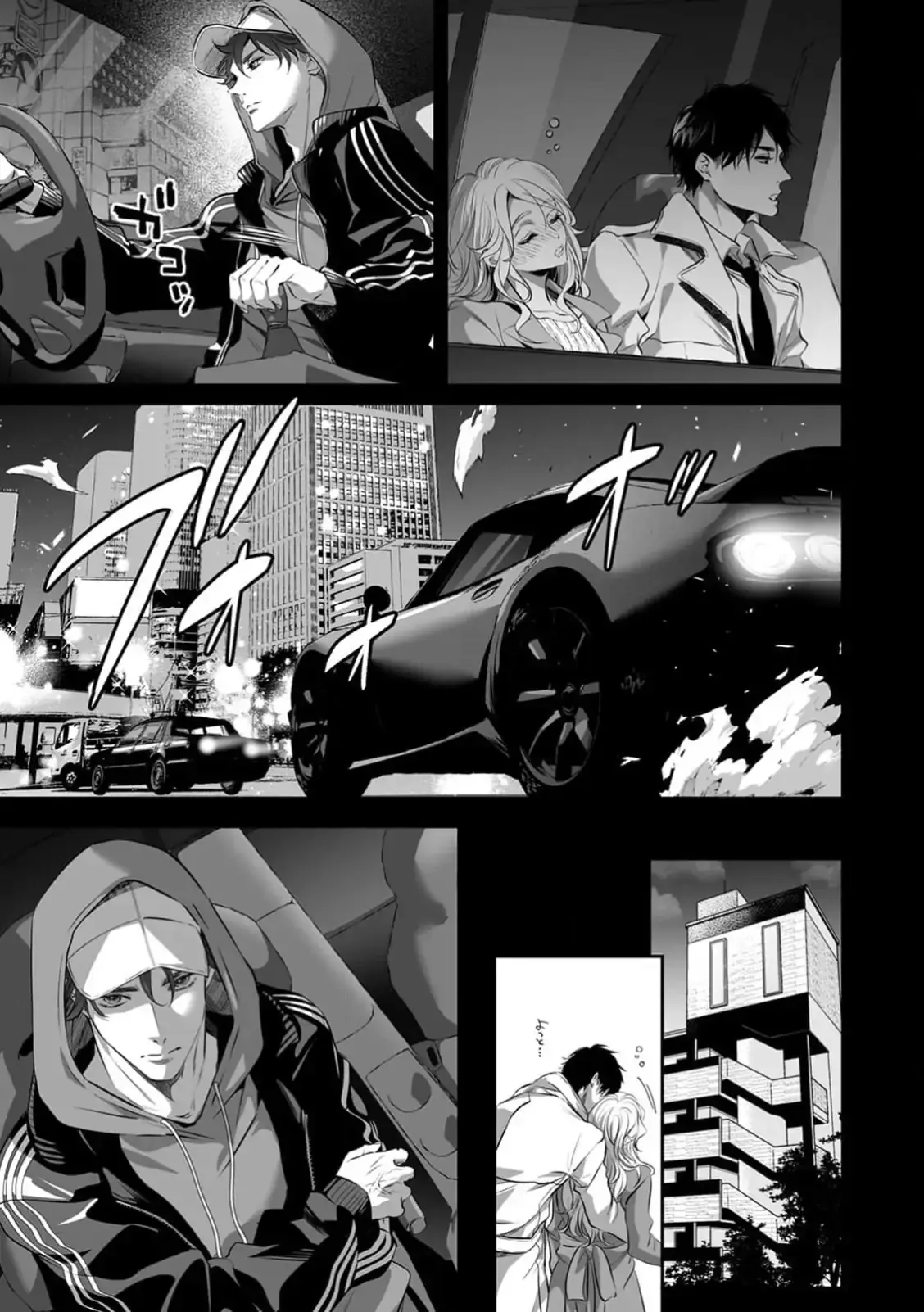 My Cute, Naughty Rin: Surrendering to Her Obsessed Trainee Next Door Chapter 13 page 4 - 