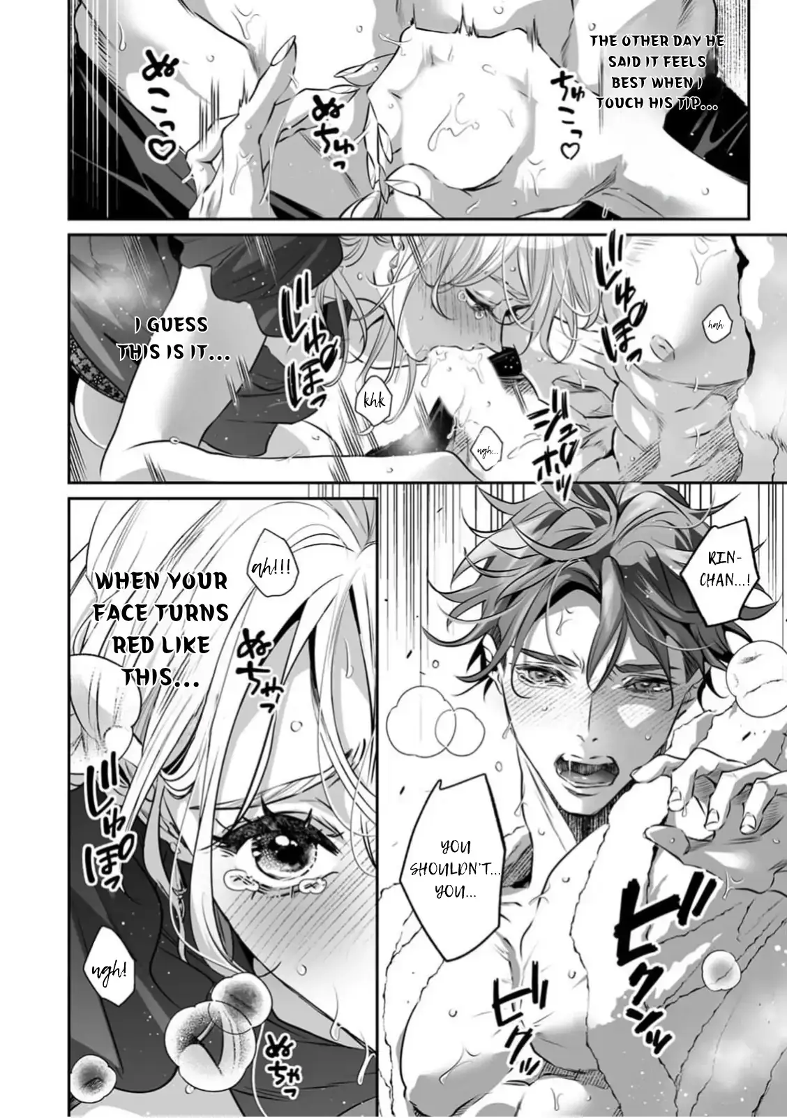My Cute, Naughty Rin: Surrendering to Her Obsessed Trainee Next Door Chapter 14 page 12 - 