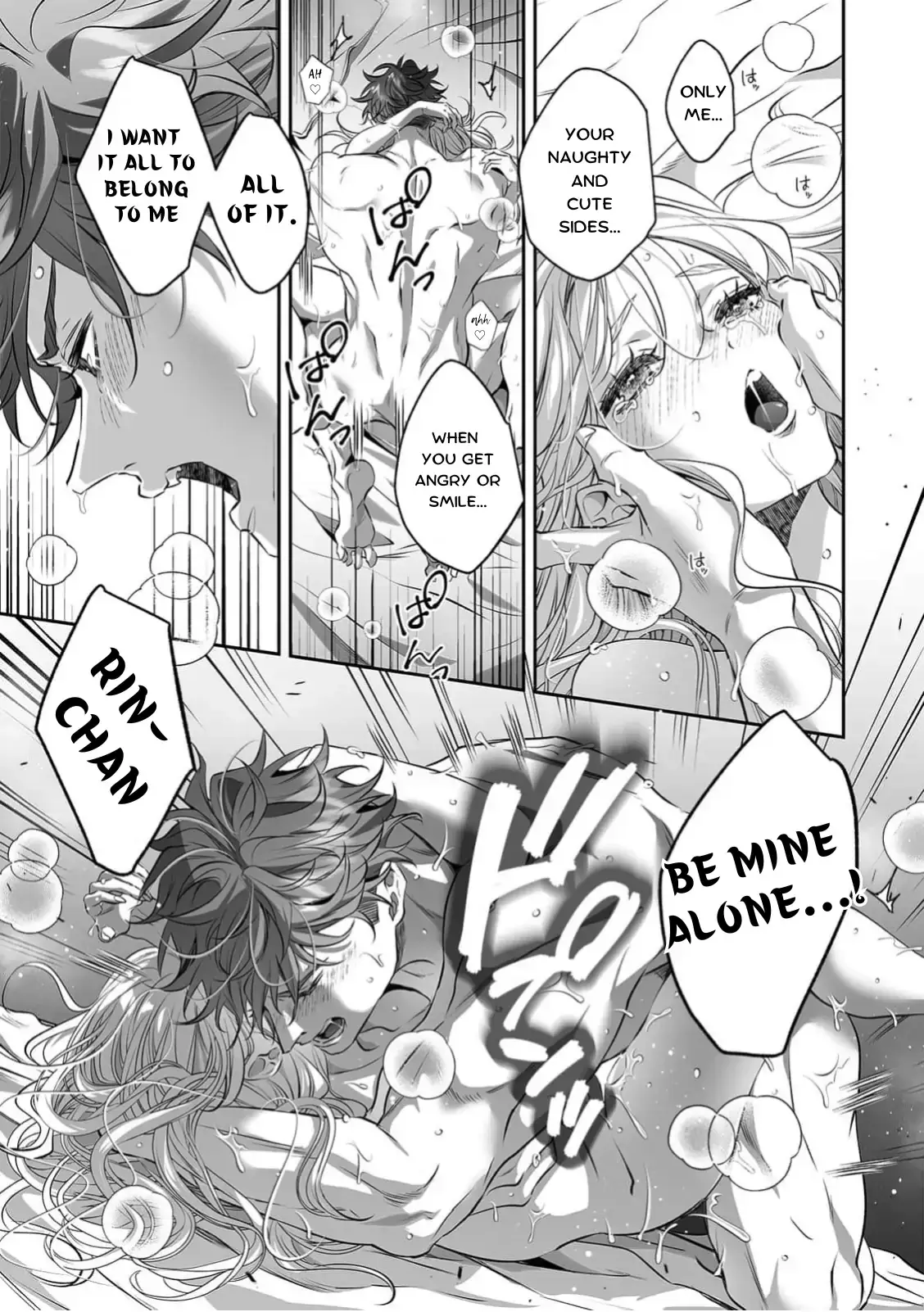 My Cute, Naughty Rin: Surrendering to Her Obsessed Trainee Next Door Chapter 14 page 27 - 