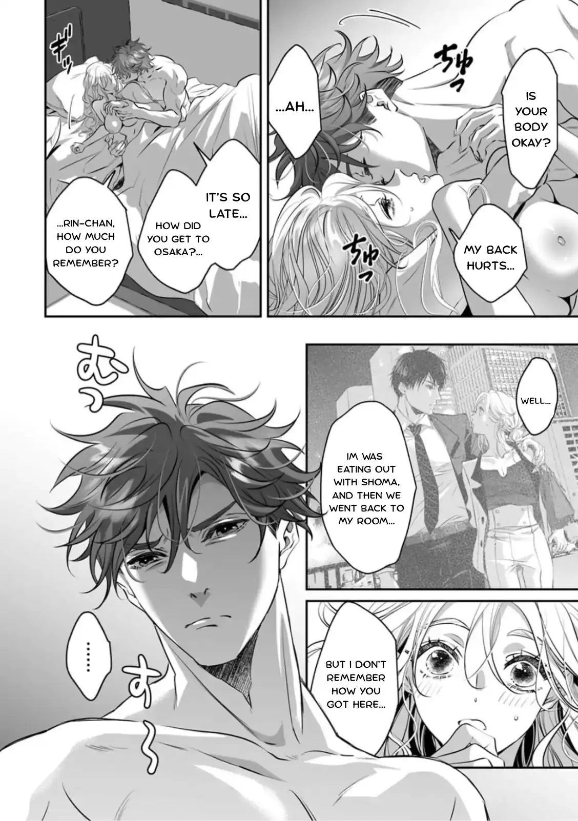 My Cute, Naughty Rin: Surrendering to Her Obsessed Trainee Next Door Chapter 15 page 12 - 