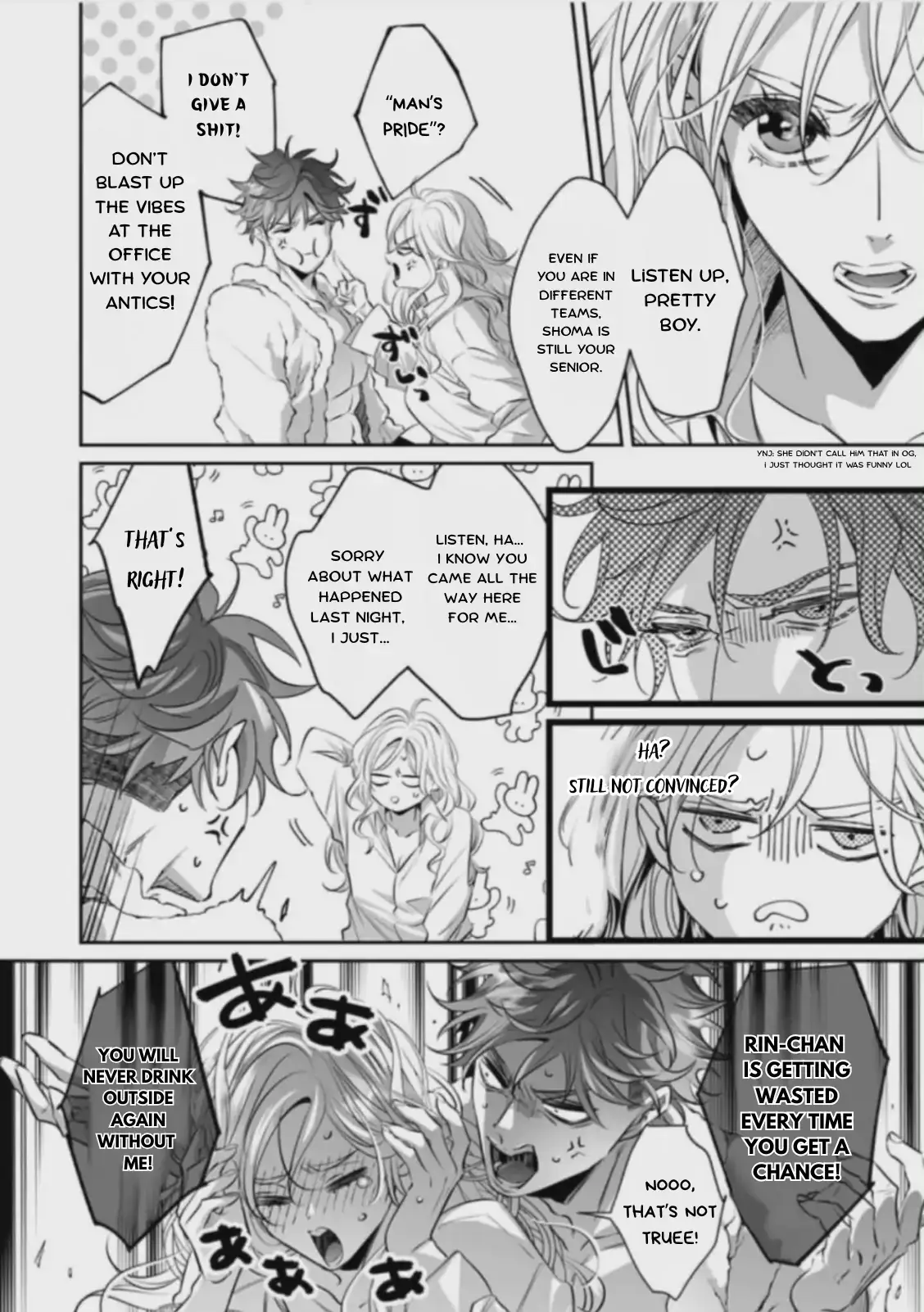 My Cute, Naughty Rin: Surrendering to Her Obsessed Trainee Next Door Chapter 15 page 16 - 