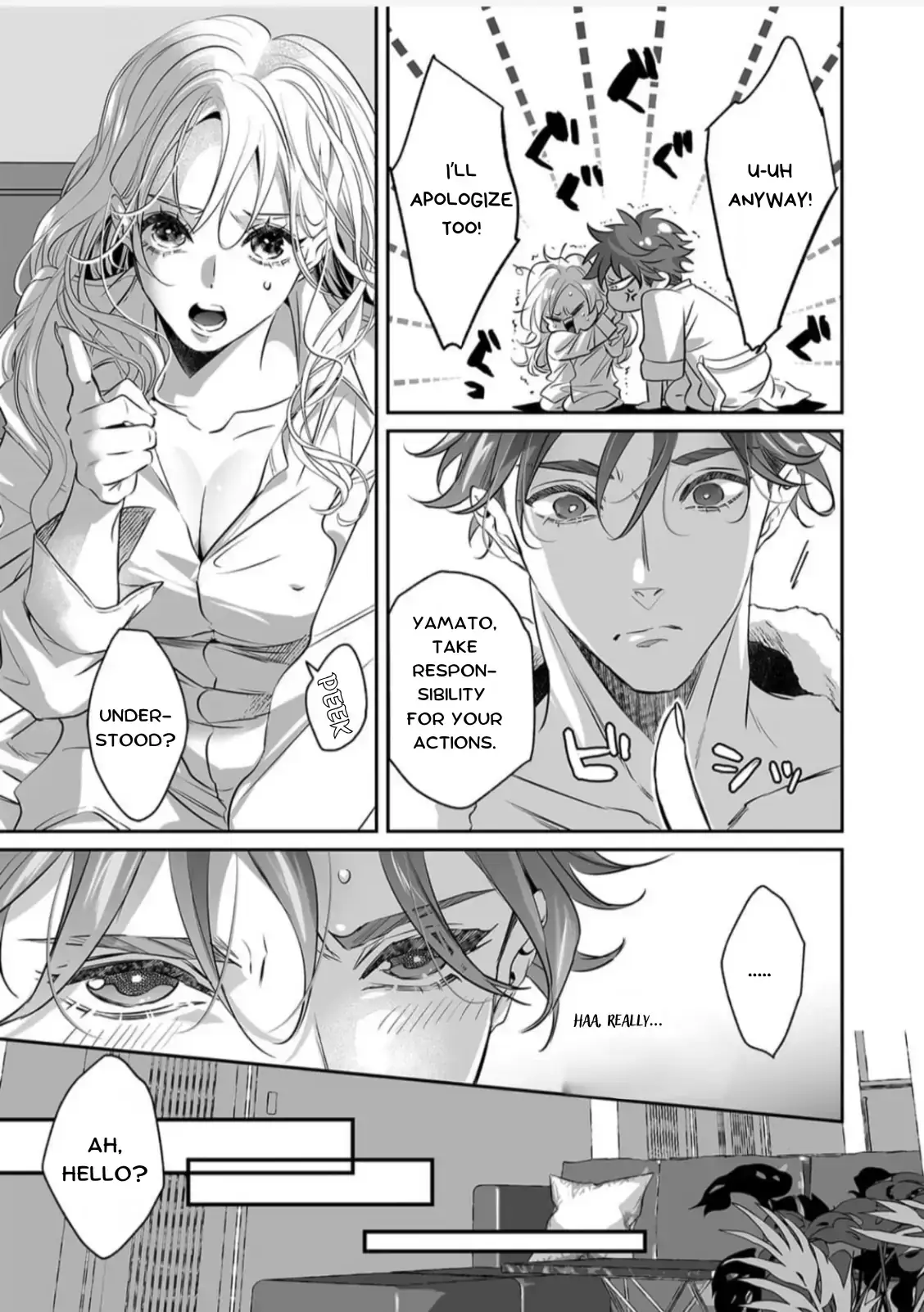 My Cute, Naughty Rin: Surrendering to Her Obsessed Trainee Next Door Chapter 15 page 17 - 