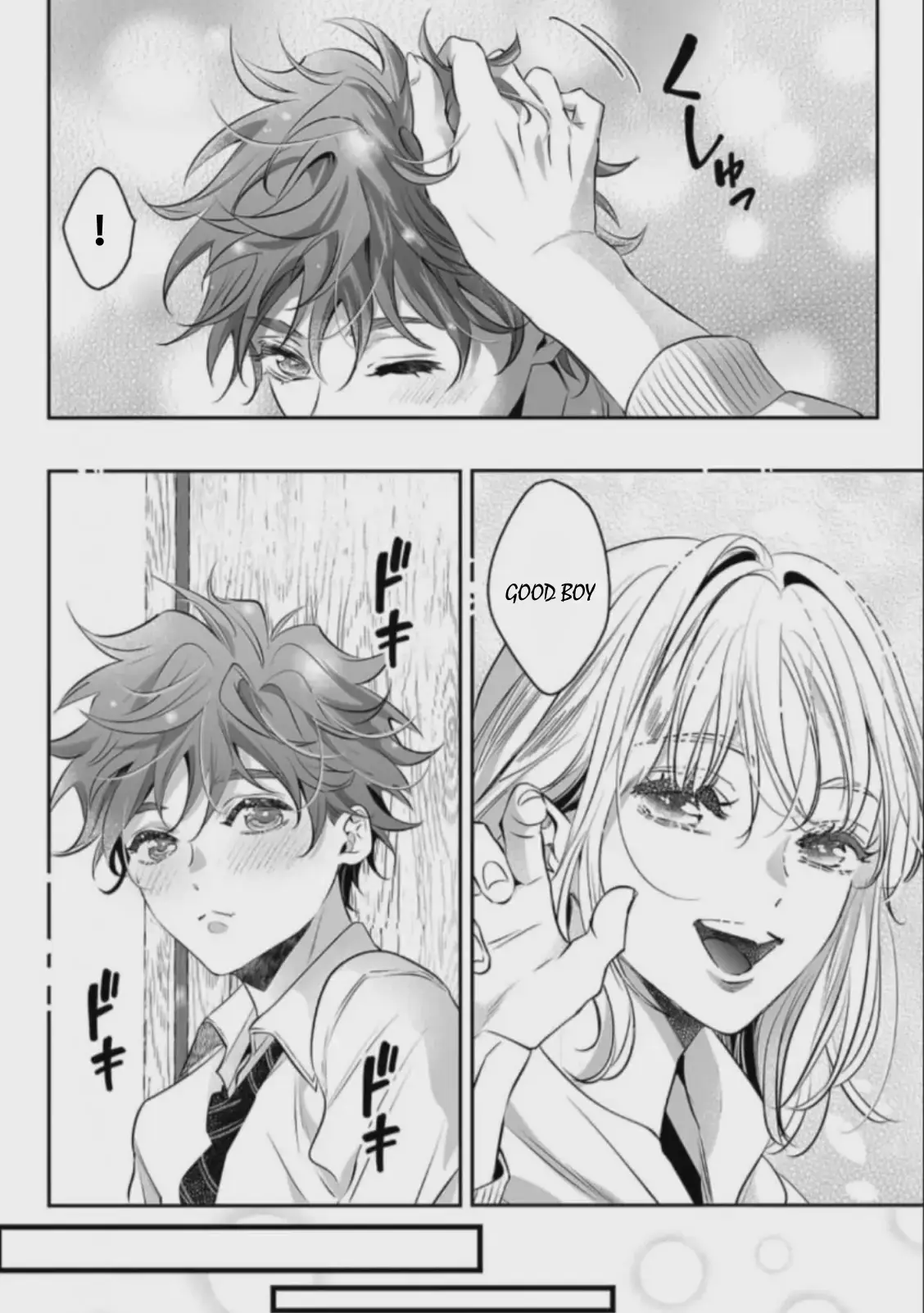 My Cute, Naughty Rin: Surrendering to Her Obsessed Trainee Next Door Chapter 15 page 10 - 