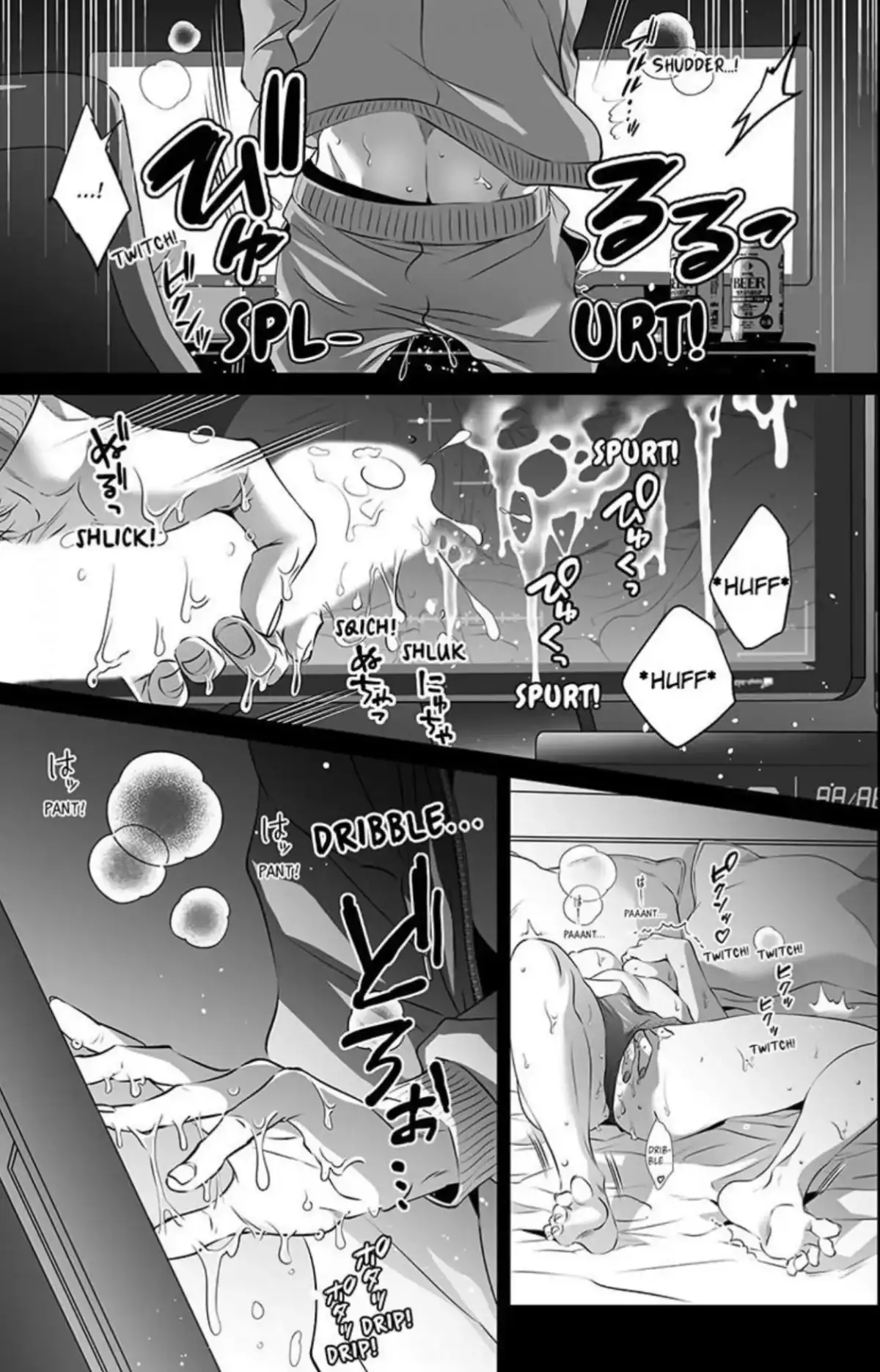 My Cute, Naughty Rin: Surrendering to Her Obsessed Trainee Next Door Chapter 2 page 24 - 