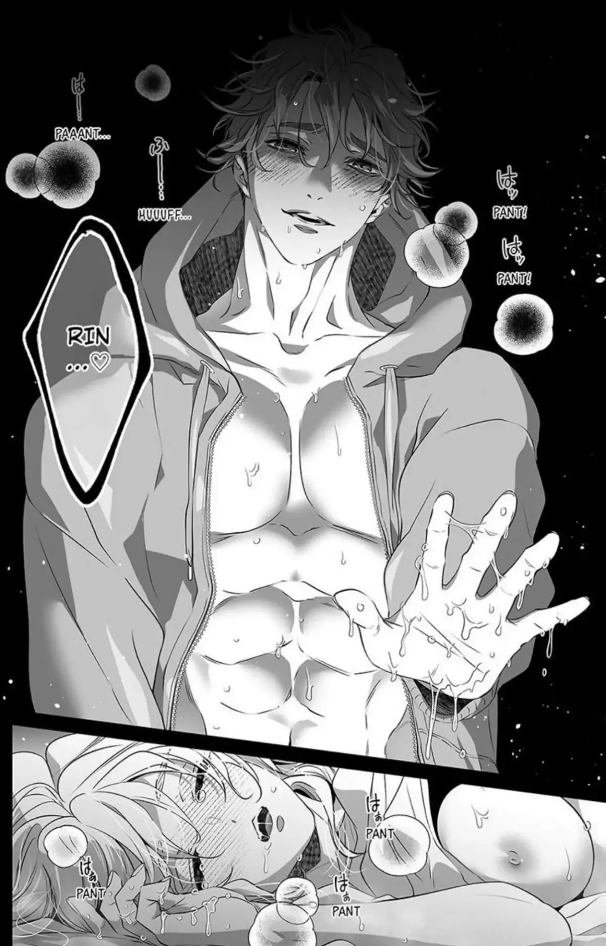 My Cute, Naughty Rin: Surrendering to Her Obsessed Trainee Next Door Chapter 2 page 25 - 