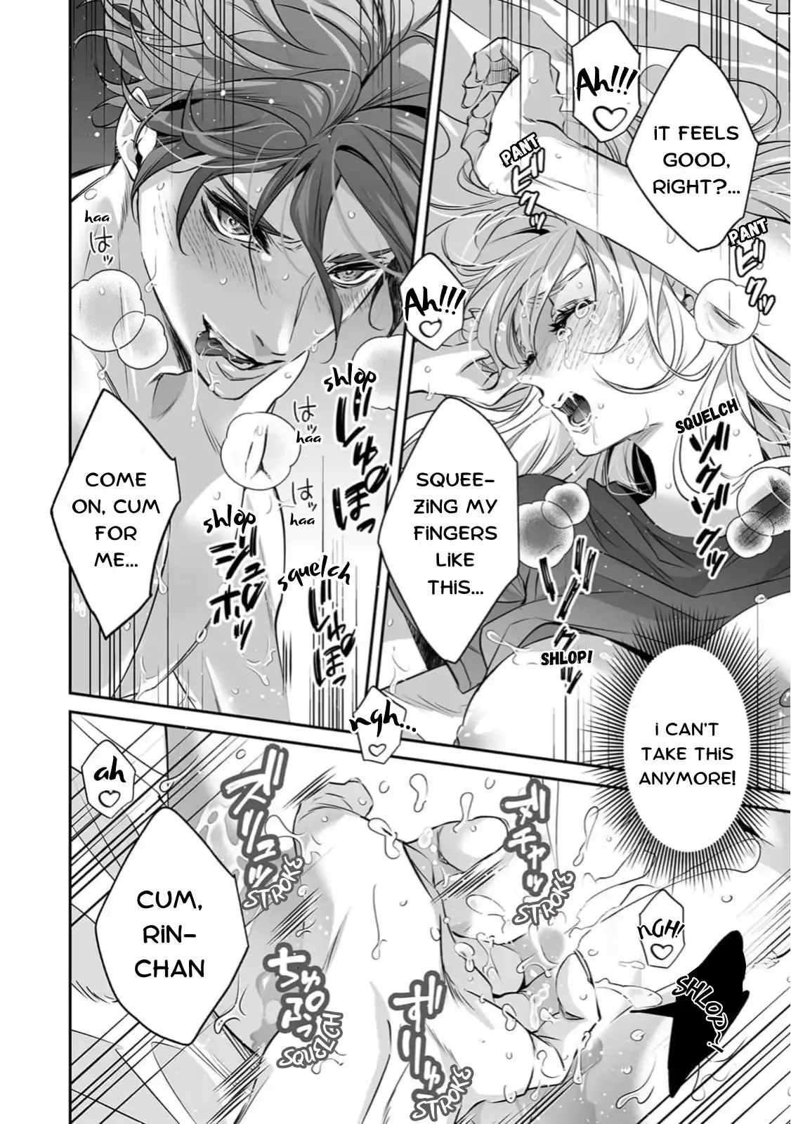 My Cute, Naughty Rin: Surrendering to Her Obsessed Trainee Next Door Chapter 4 page 18 - 