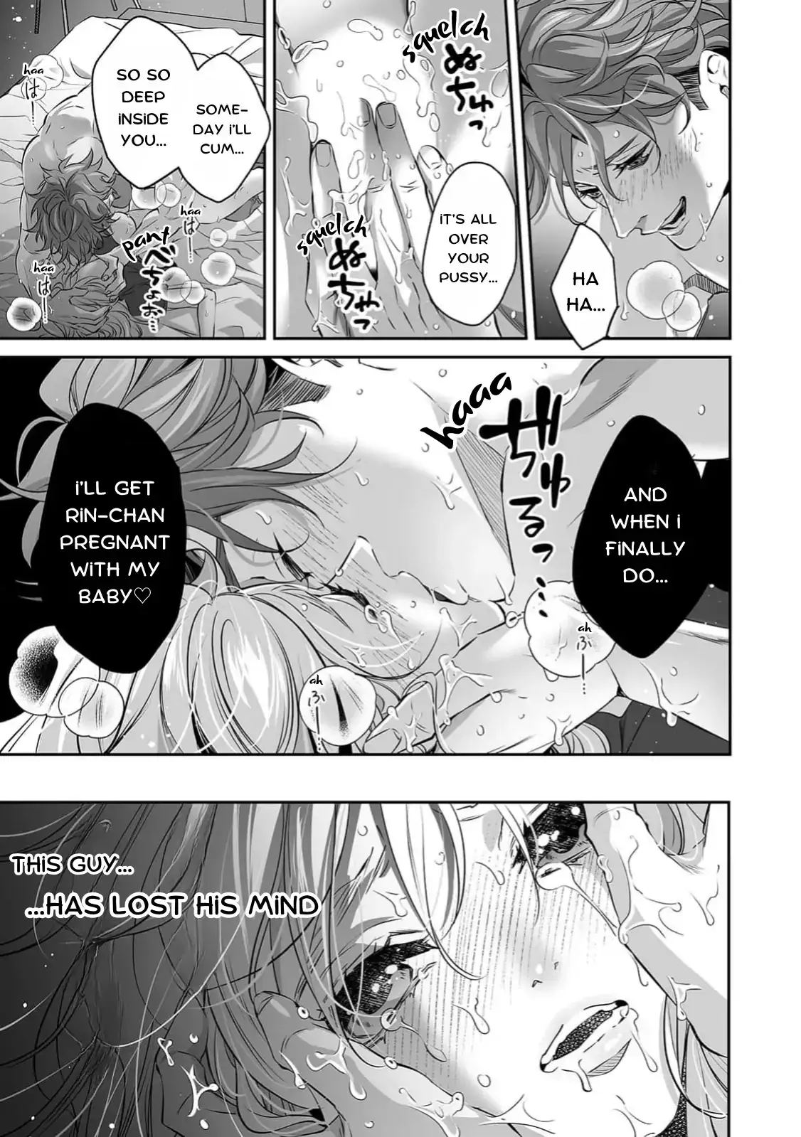 My Cute, Naughty Rin: Surrendering to Her Obsessed Trainee Next Door Chapter 4 page 21 - 