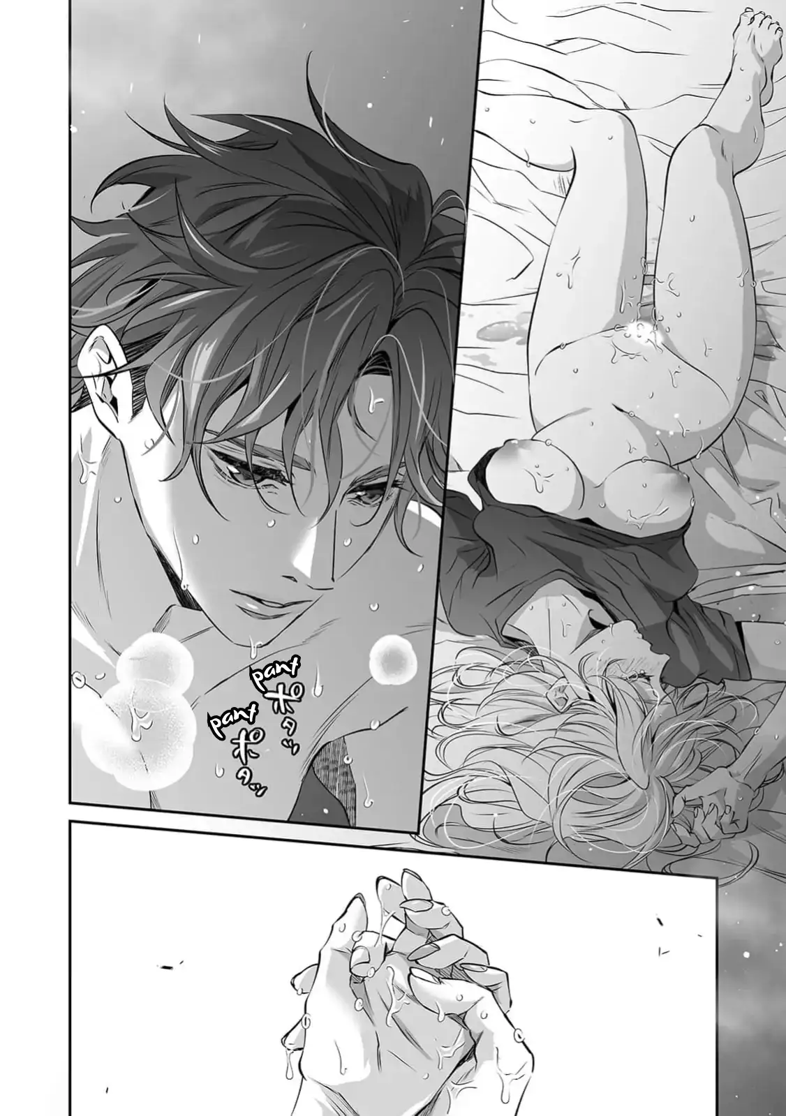 My Cute, Naughty Rin: Surrendering to Her Obsessed Trainee Next Door Chapter 4 page 22 - 