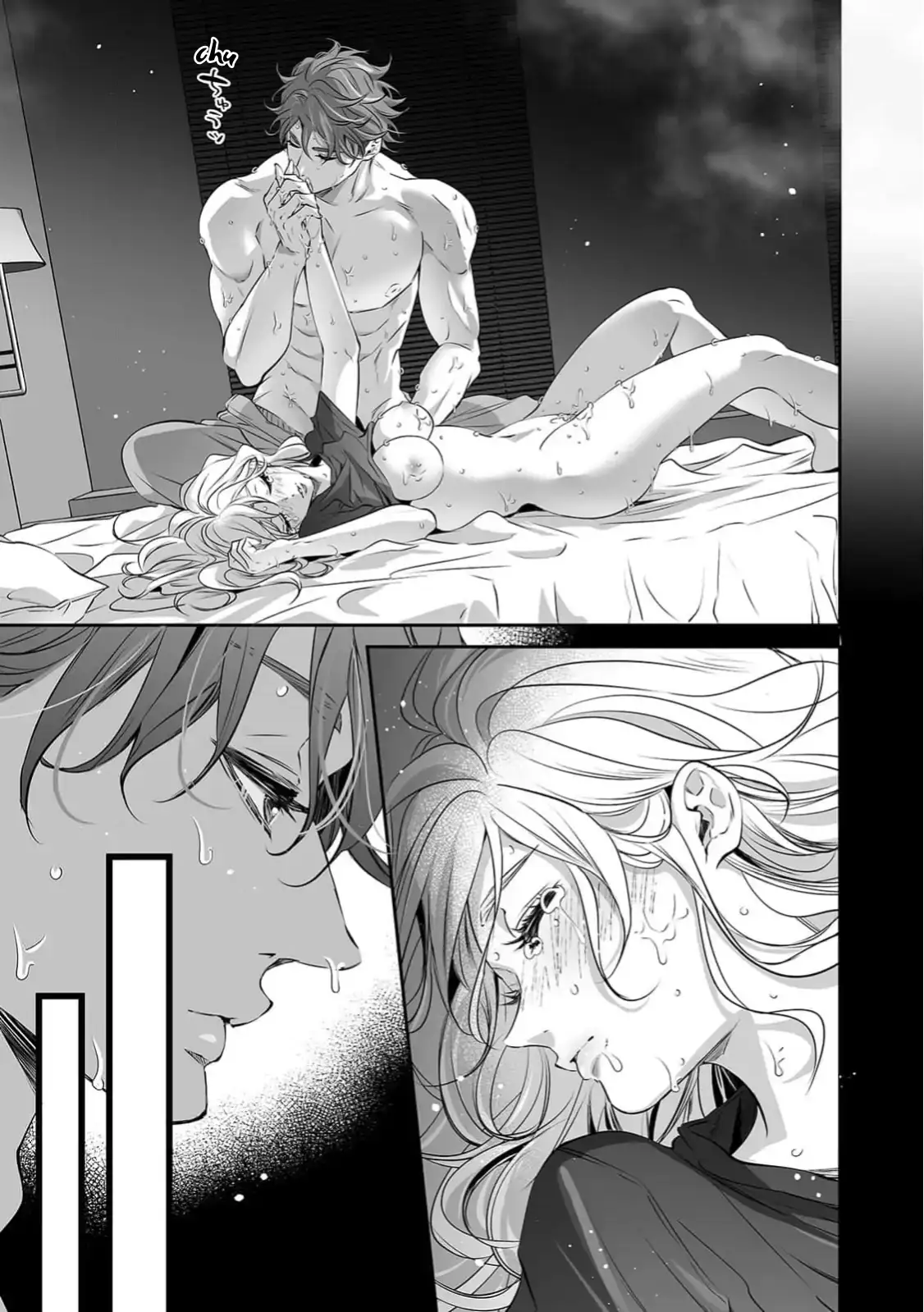 My Cute, Naughty Rin: Surrendering to Her Obsessed Trainee Next Door Chapter 4 page 23 - 
