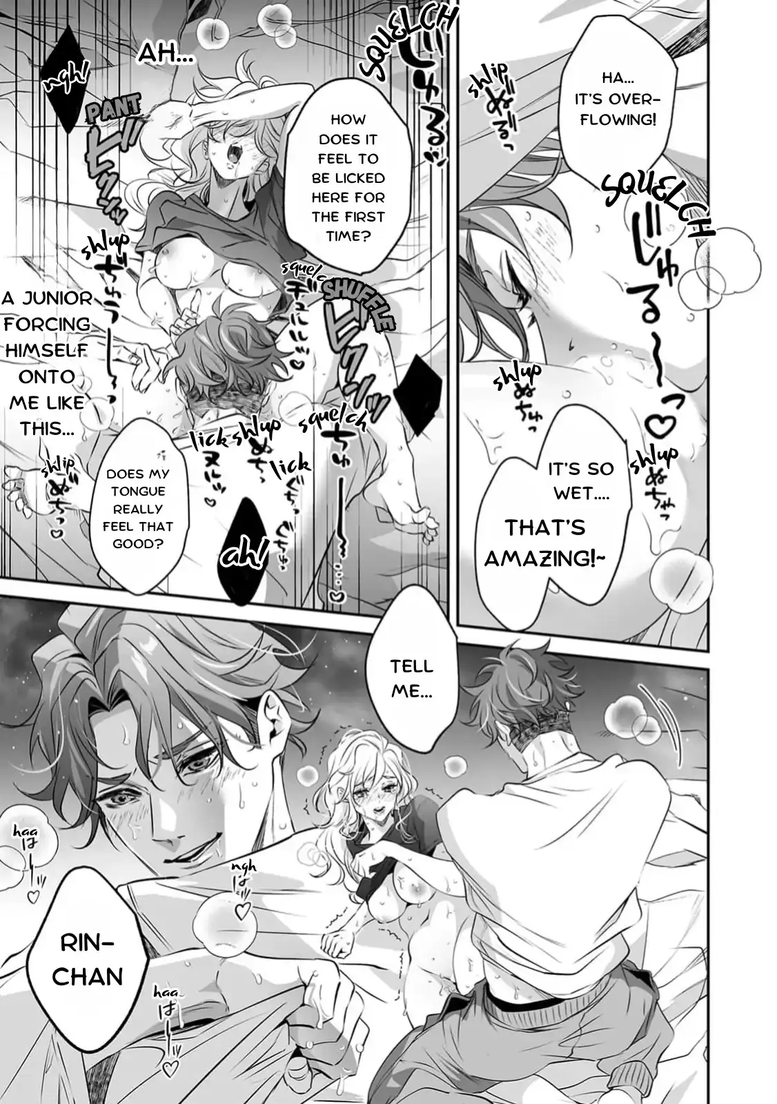 My Cute, Naughty Rin: Surrendering to Her Obsessed Trainee Next Door Chapter 4 page 9 - 