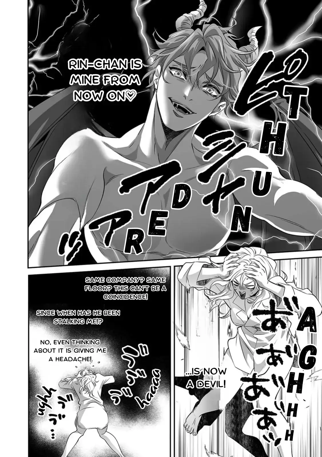 My Cute, Naughty Rin: Surrendering to Her Obsessed Trainee Next Door Chapter 5 page 12 - 