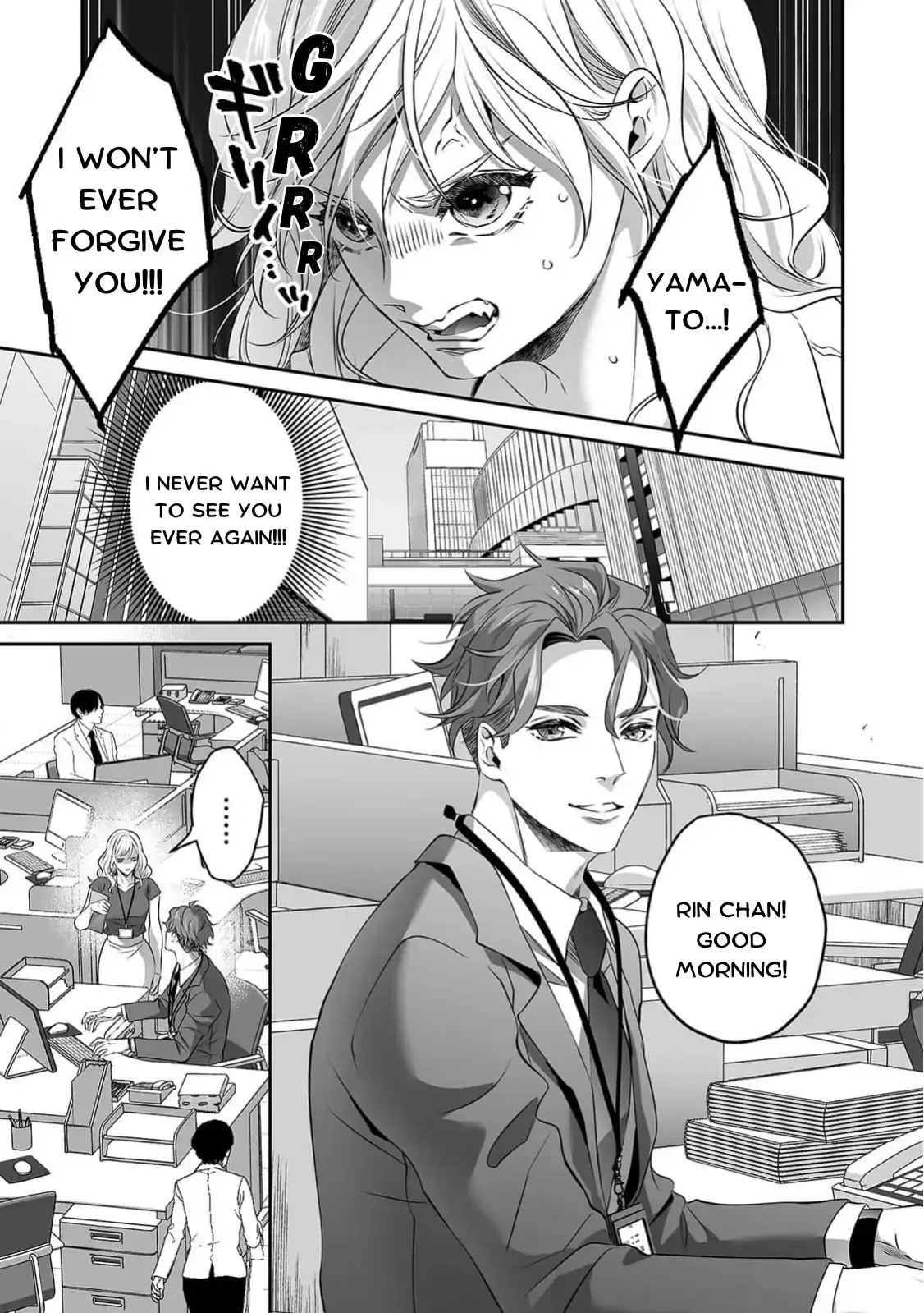 My Cute, Naughty Rin: Surrendering to Her Obsessed Trainee Next Door Chapter 5 page 13 - 