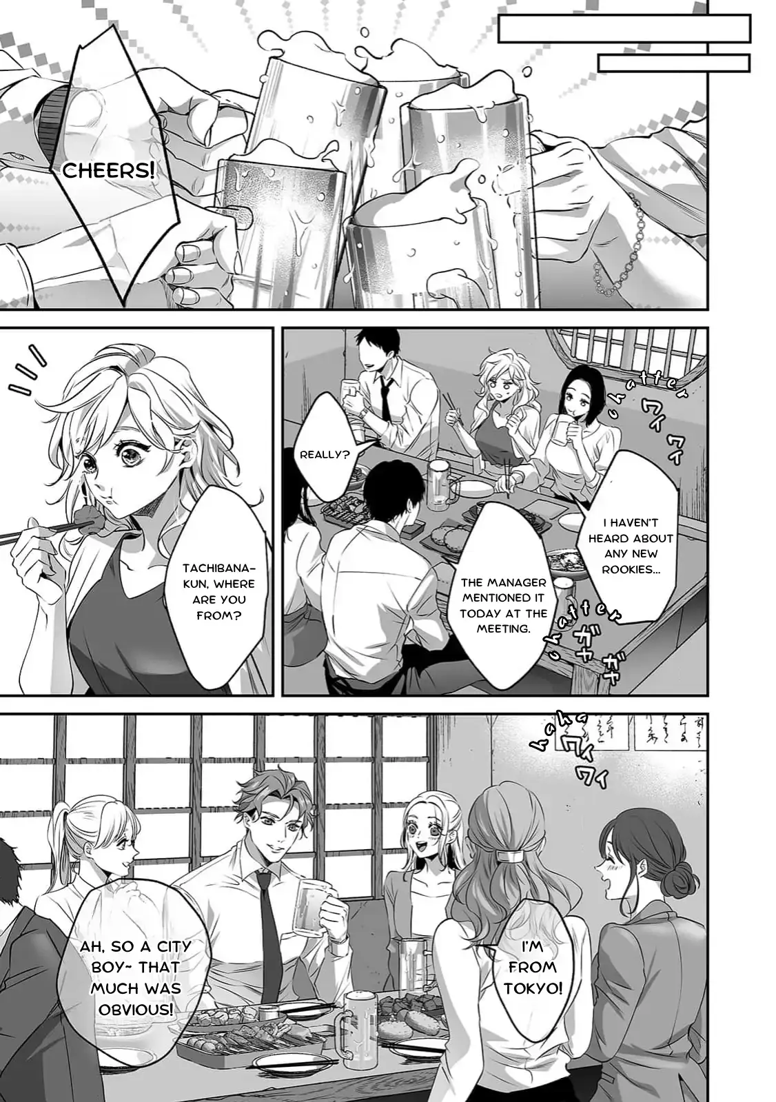My Cute, Naughty Rin: Surrendering to Her Obsessed Trainee Next Door Chapter 5 page 21 - 