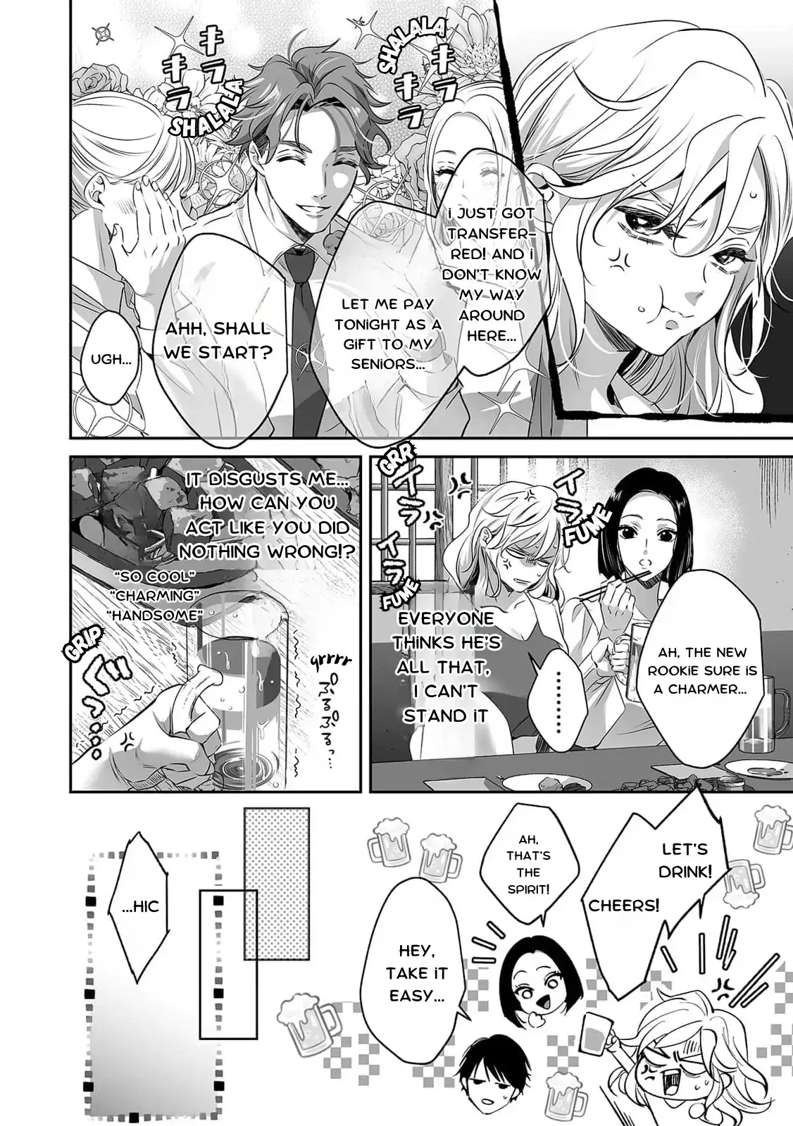 My Cute, Naughty Rin: Surrendering to Her Obsessed Trainee Next Door Chapter 5 page 22 - 