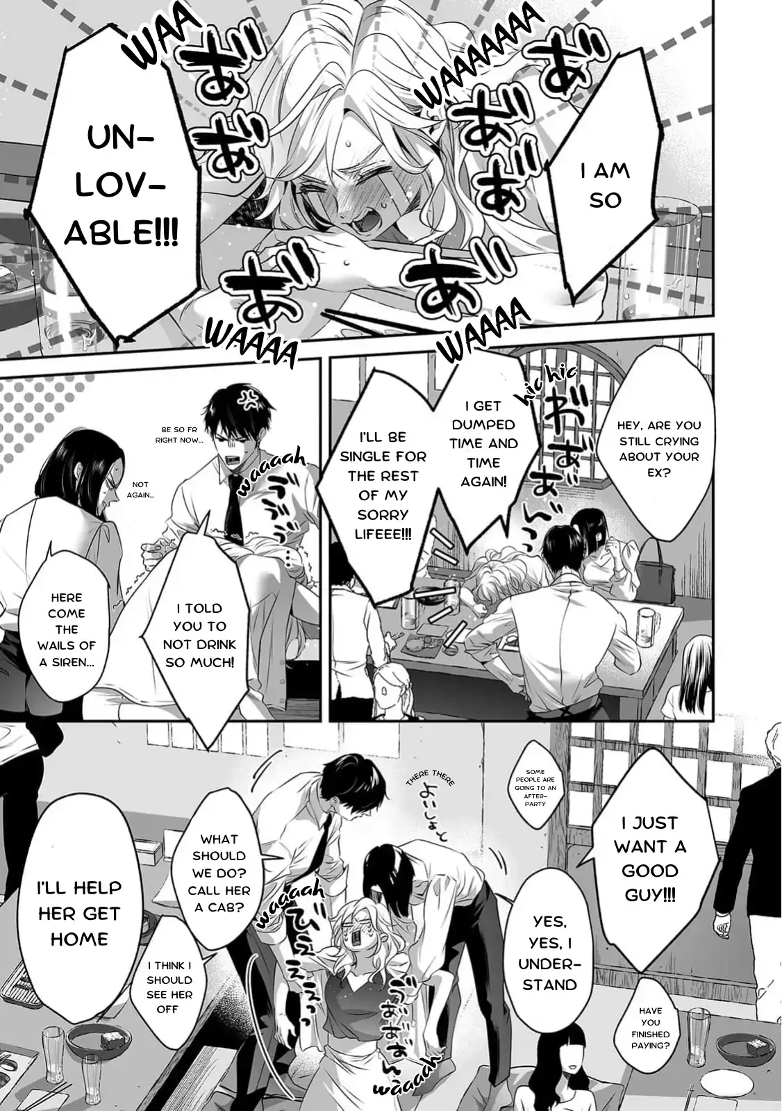 My Cute, Naughty Rin: Surrendering to Her Obsessed Trainee Next Door Chapter 5 page 23 - 