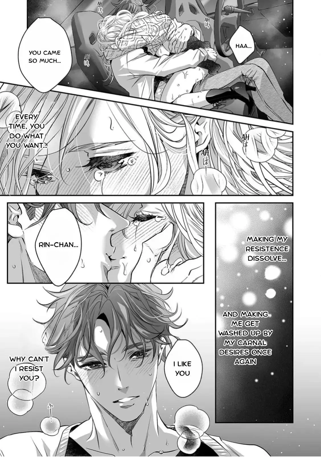 My Cute, Naughty Rin: Surrendering to Her Obsessed Trainee Next Door Chapter 7 page 11 - 