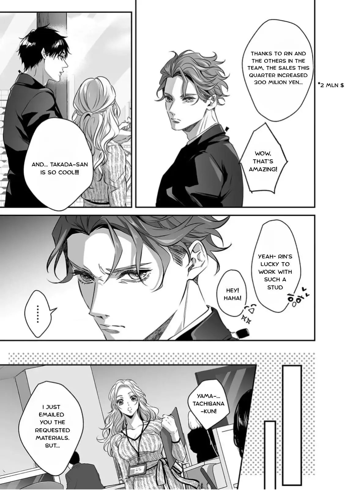 My Cute, Naughty Rin: Surrendering to Her Obsessed Trainee Next Door Chapter 7 page 17 - 