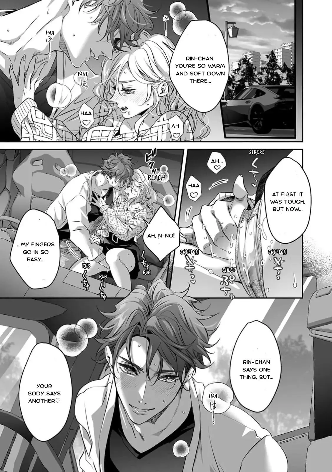 My Cute, Naughty Rin: Surrendering to Her Obsessed Trainee Next Door Chapter 7 page 3 - 