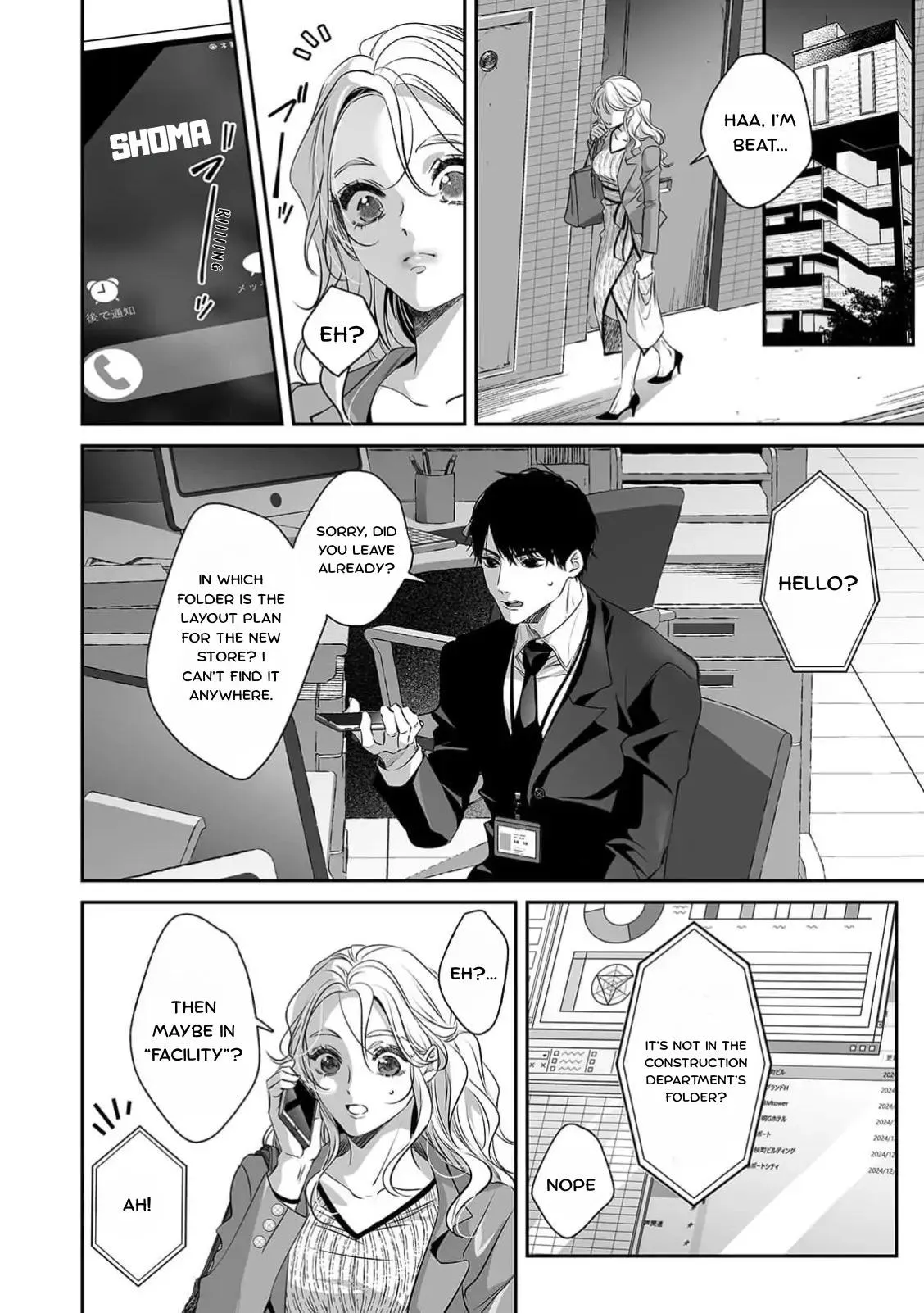 My Cute, Naughty Rin: Surrendering to Her Obsessed Trainee Next Door Chapter 7 page 26 - 