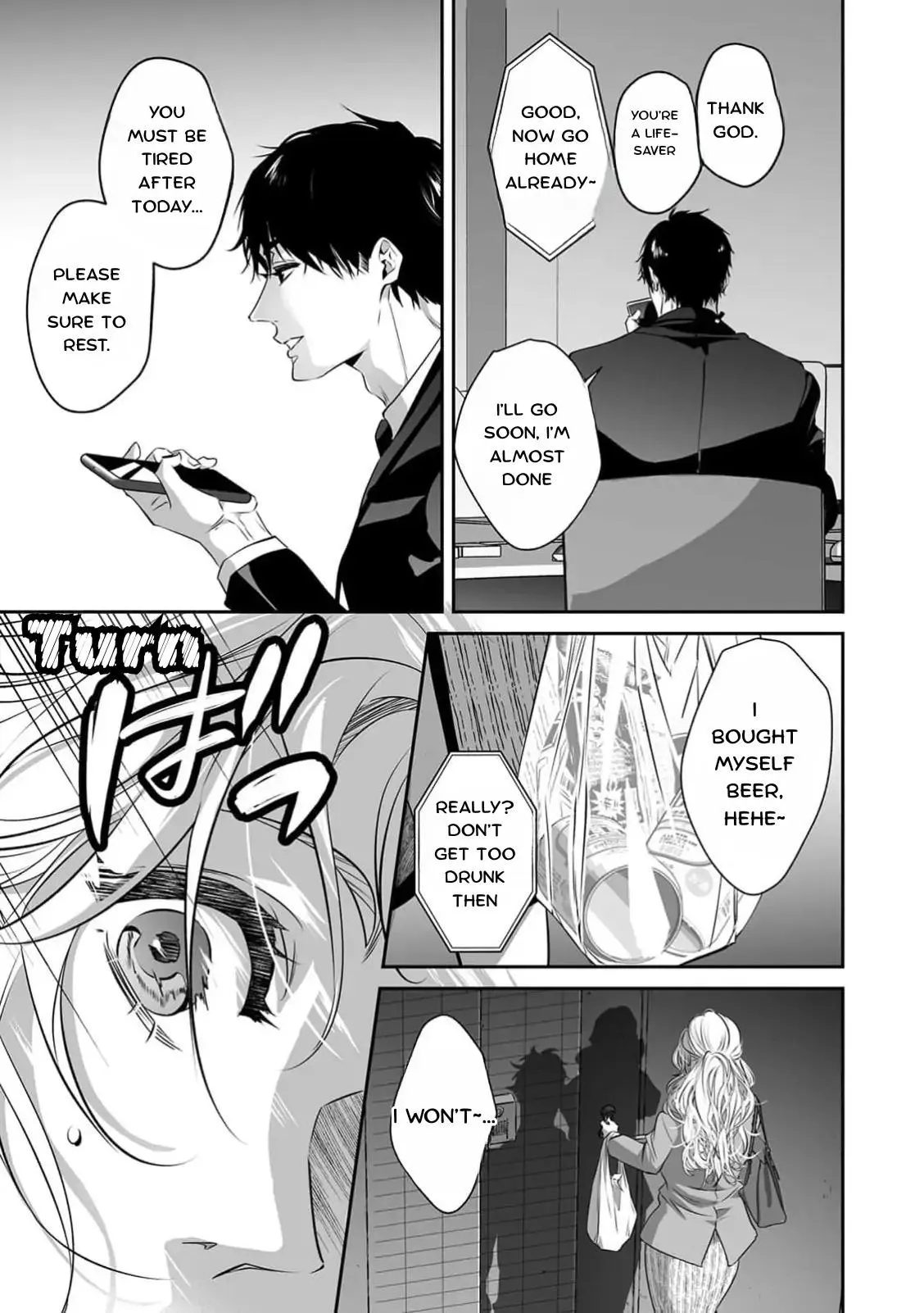 My Cute, Naughty Rin: Surrendering to Her Obsessed Trainee Next Door Chapter 7 page 27 - 
