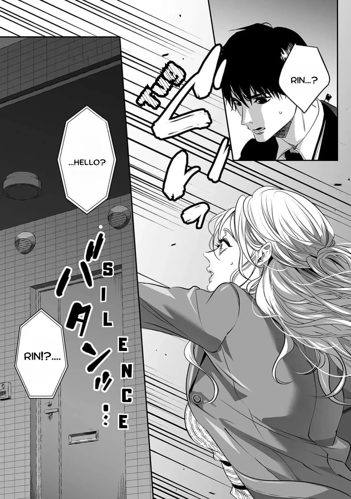 My Cute, Naughty Rin: Surrendering to Her Obsessed Trainee Next Door Chapter 7 page 29 - 