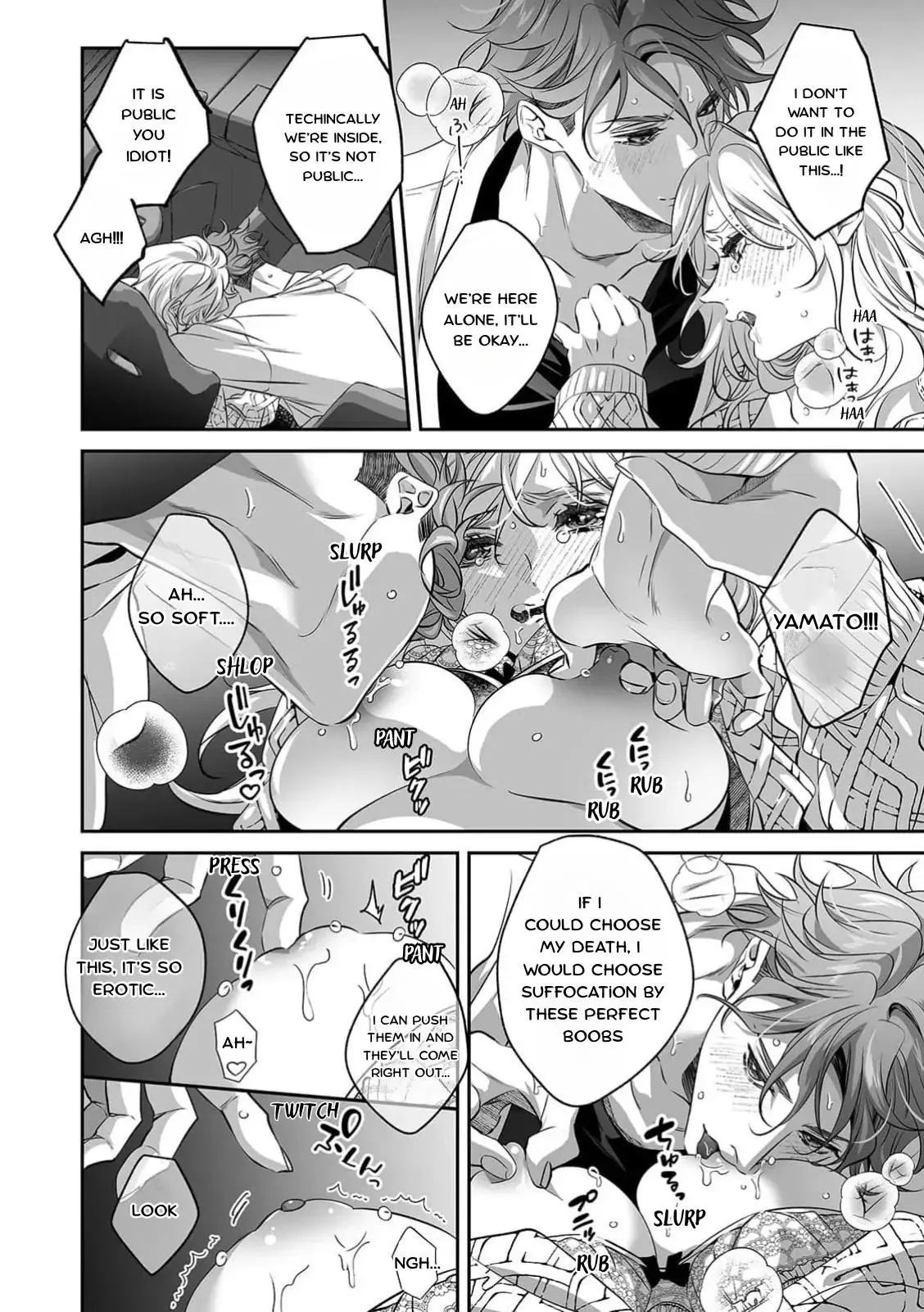 My Cute, Naughty Rin: Surrendering to Her Obsessed Trainee Next Door Chapter 7 page 4 - 
