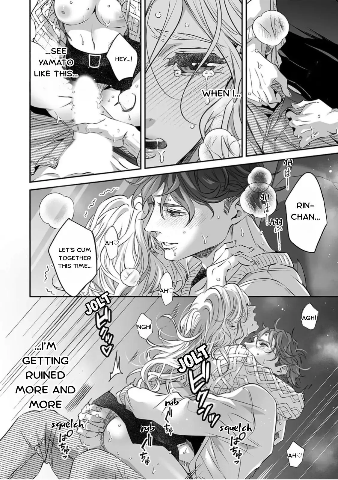 My Cute, Naughty Rin: Surrendering to Her Obsessed Trainee Next Door Chapter 7 page 8 - 