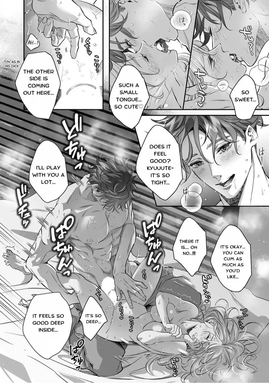 My Cute, Naughty Rin: Surrendering to Her Obsessed Trainee Next Door Chapter 9 page 15 - 